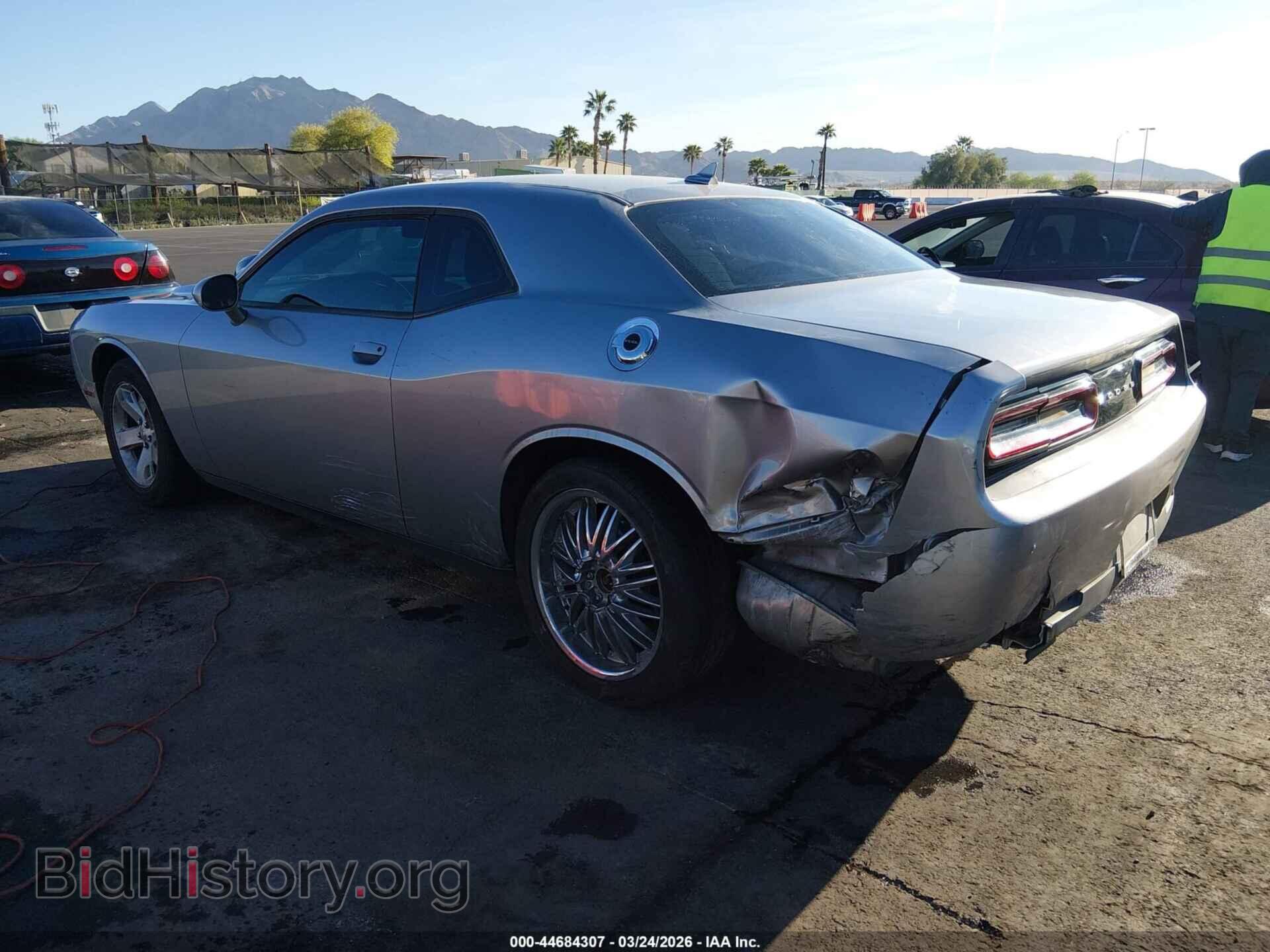 2015 DODGE CHALLENGER - VIN: 2C3CDZAG3FH885076 - Фото 3