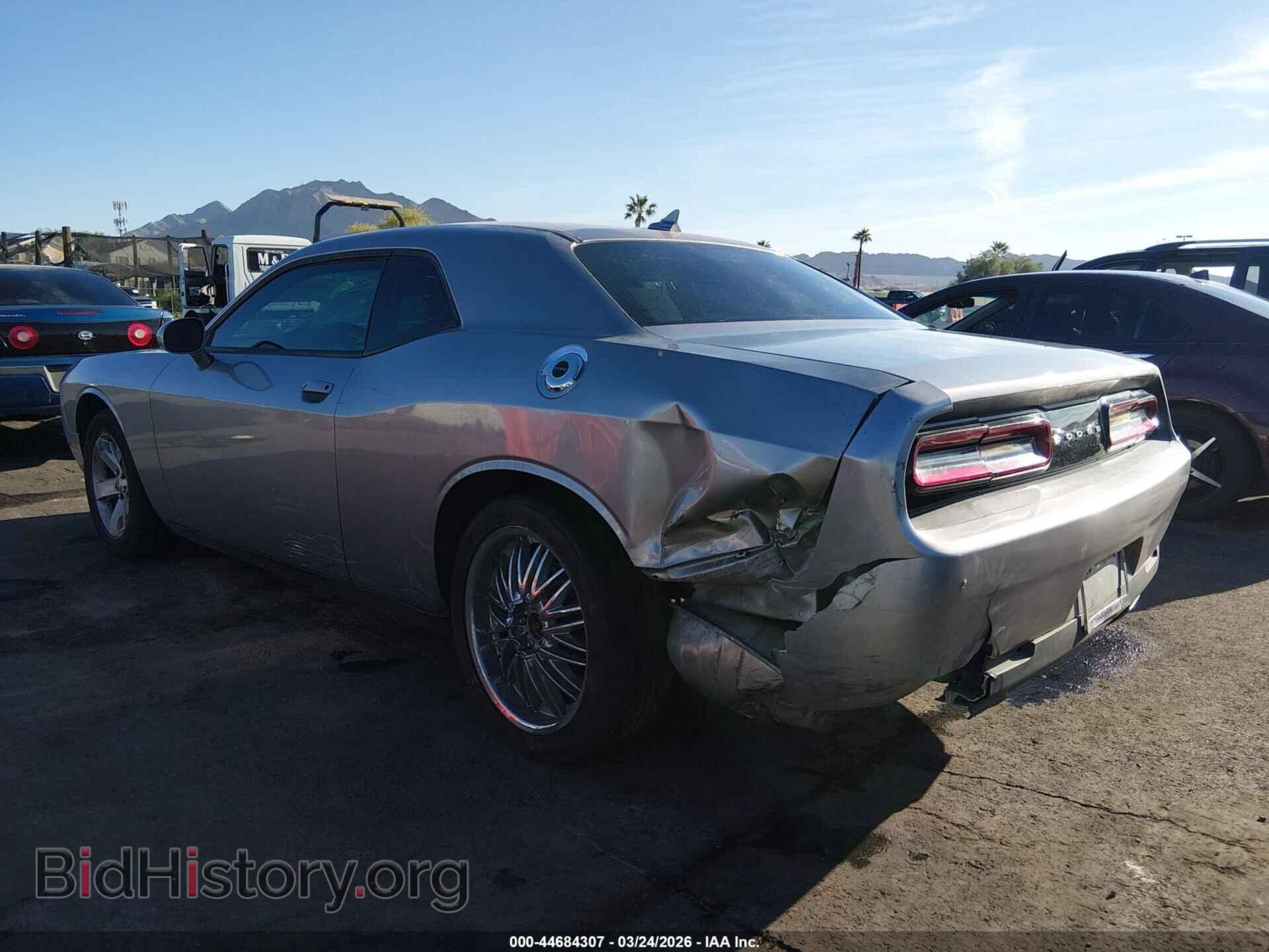 2015 DODGE CHALLENGER - VIN: 2C3CDZAG3FH885076 - Фото 6
