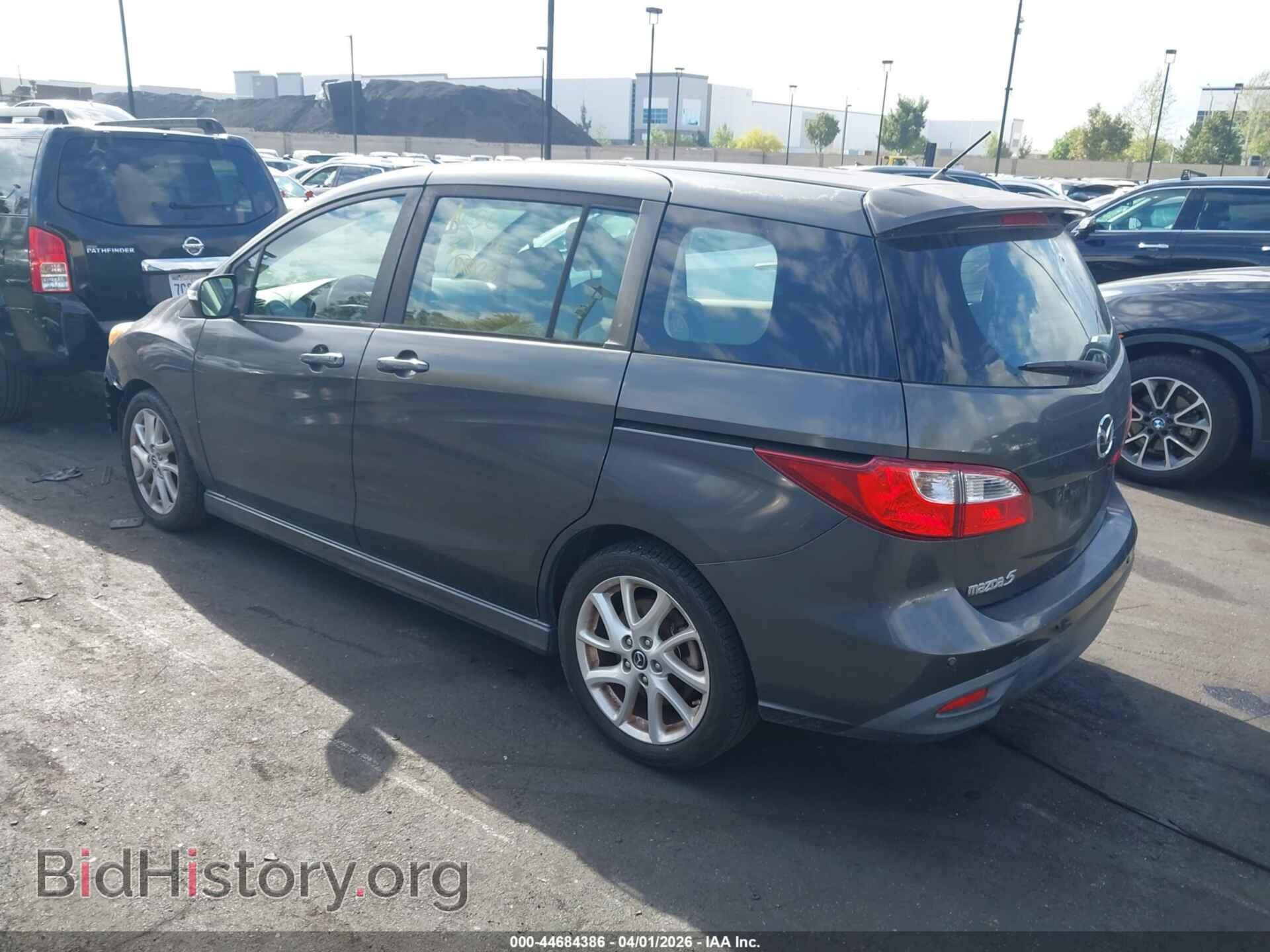 2014 MAZDA MAZDA5 - VIN: JM1CW2CL4E0162895 - Photo 3