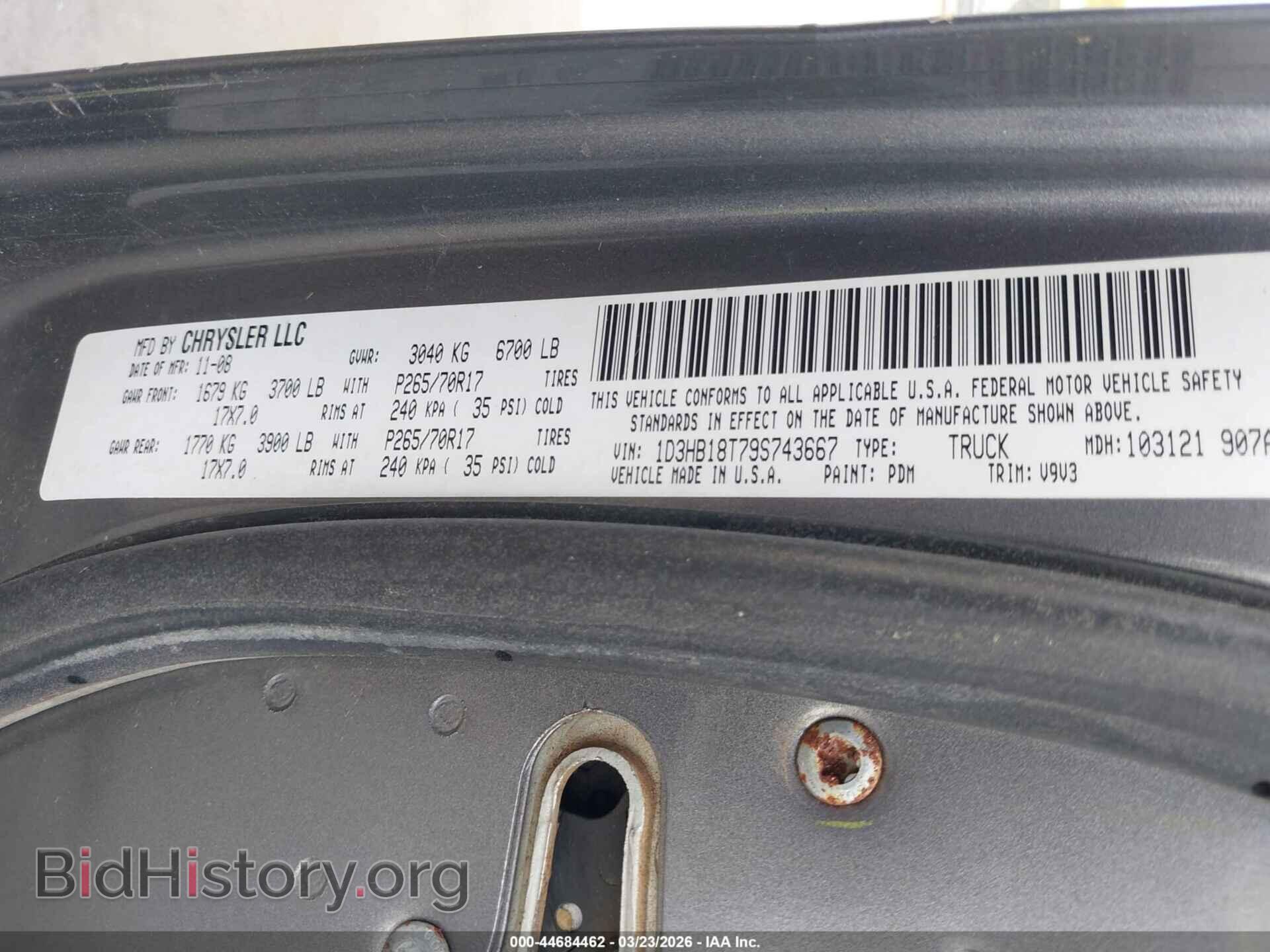 2009 DODGE RAM 1500 - VIN: 1D3HB18T79S743667 - Фото 9