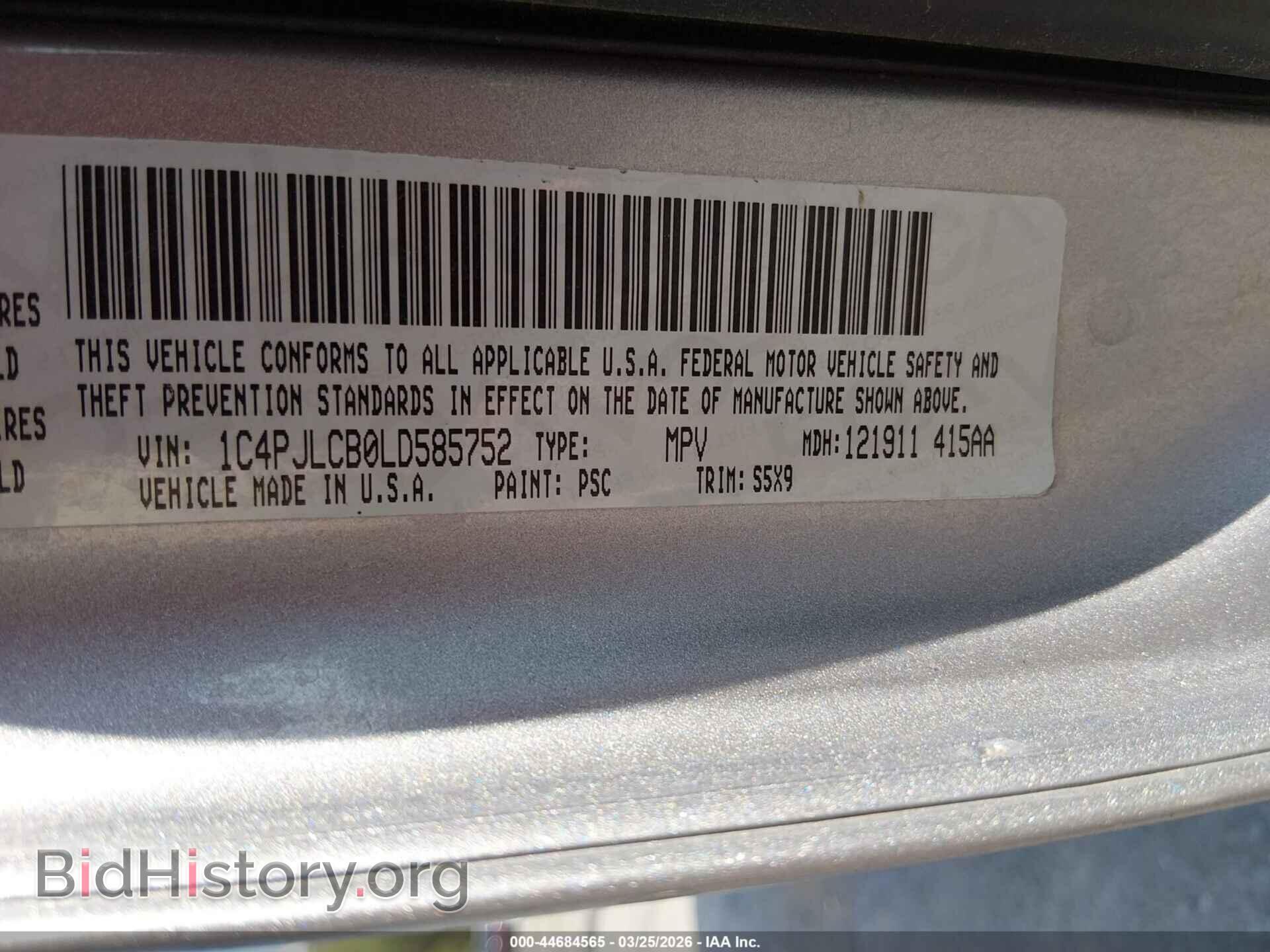2020 JEEP CHEROKEE - VIN: 1C4PJLCB0LD585752 - Фото 9
