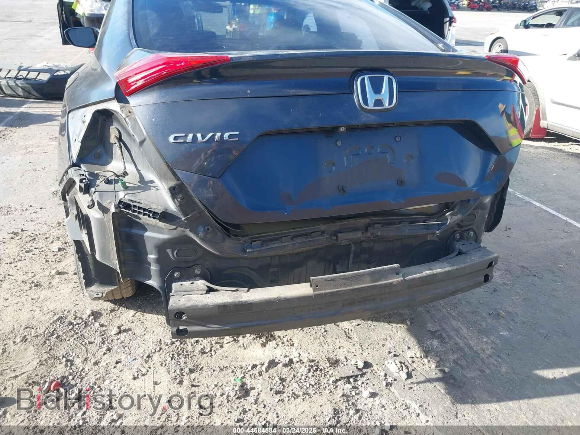 2017 HONDA CIVIC - VIN: 2HGFC2F7XHH523410 - Фото 6