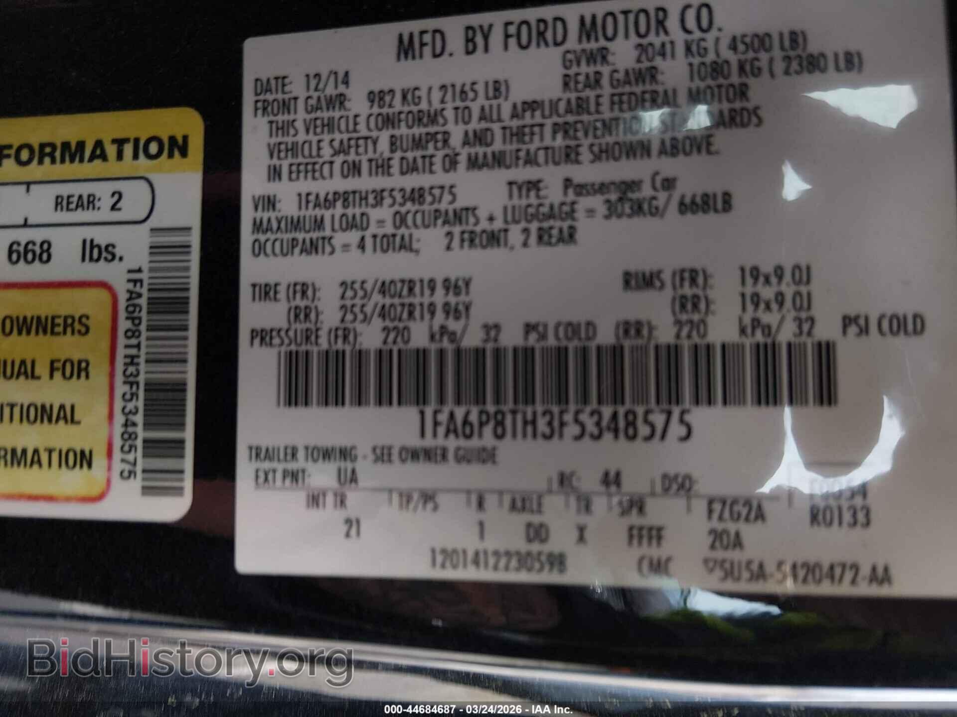 2015 FORD MUSTANG - VIN: 1FA6P8TH3F5348575 - Photo 9
