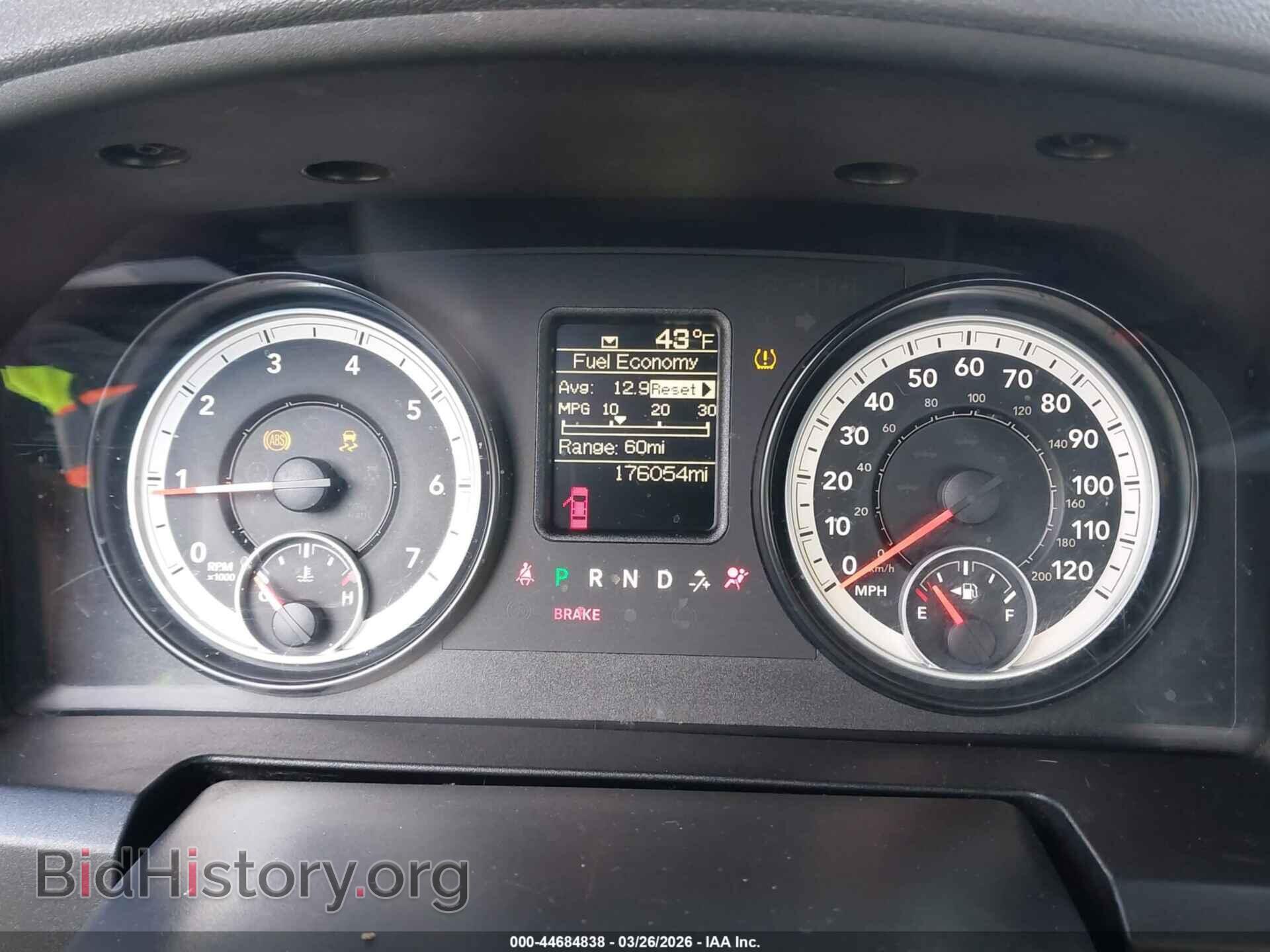 2014 RAM 1500 - VIN: 1C6RR7FGXES191696 - Фото 7
