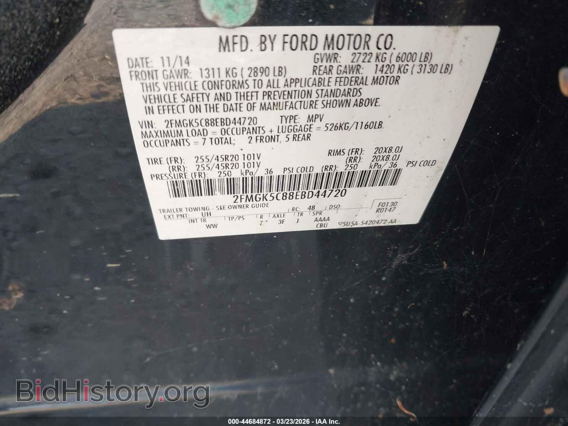 2014 FORD FLEX - VIN: 2FMGK5C88EBD44720 - Photo 9