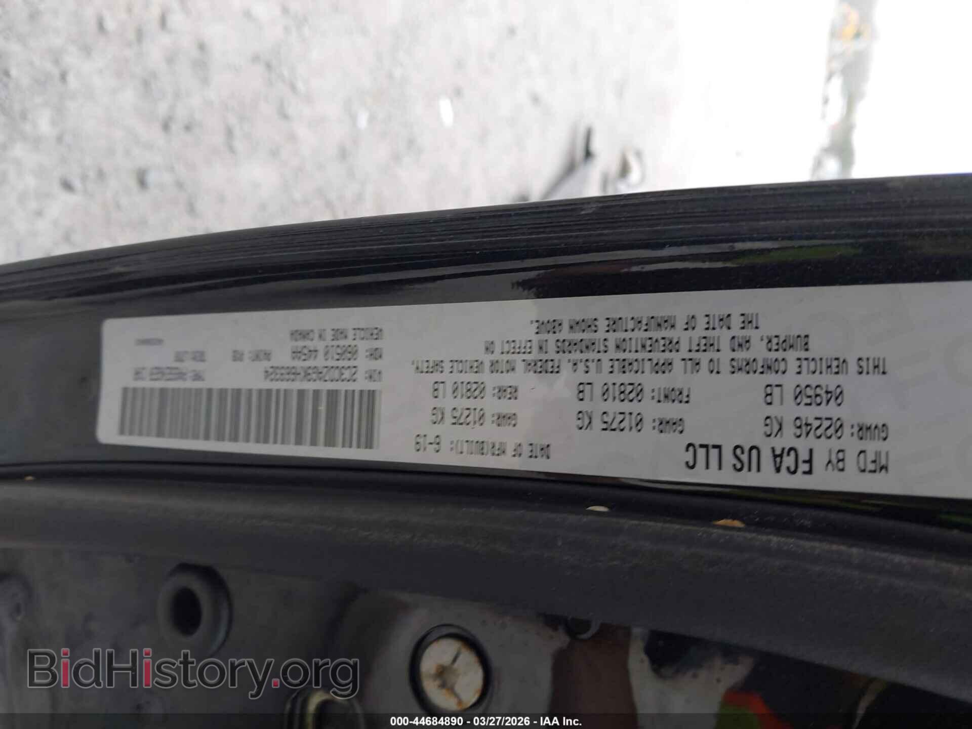 2019 DODGE CHALLENGER - VIN: 2C3CDZAG9KH669324 - Photo 9