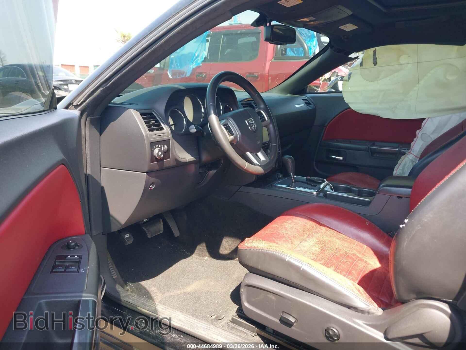 2013 DODGE CHALLENGER - VIN: 2C3CDYAG2DH612475 - Photo 5