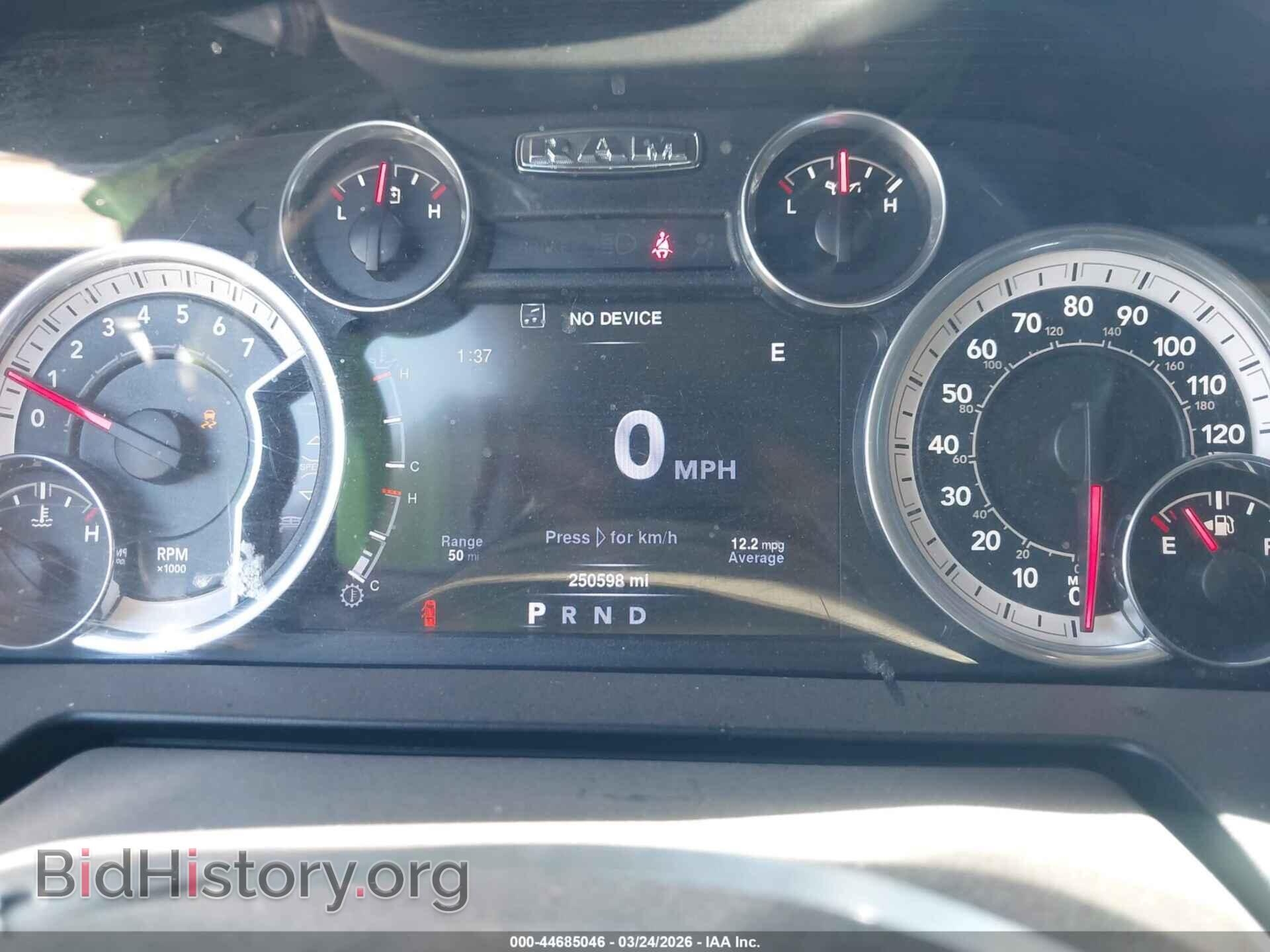 2016 RAM 1500 - VIN: 1C6RR7MT9GS202786 - Фото 7