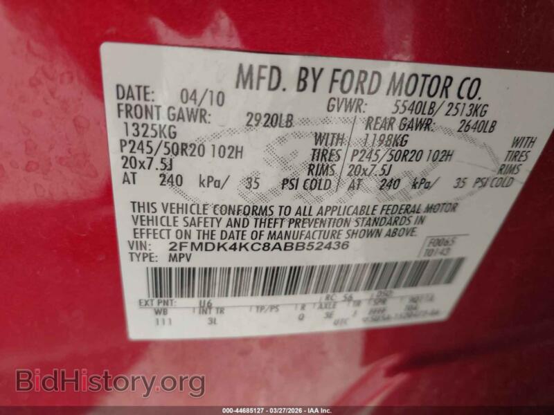 2010 Ford EDGE (VIN 2FMDK4KC8ABB52436) — фото 9 из 11