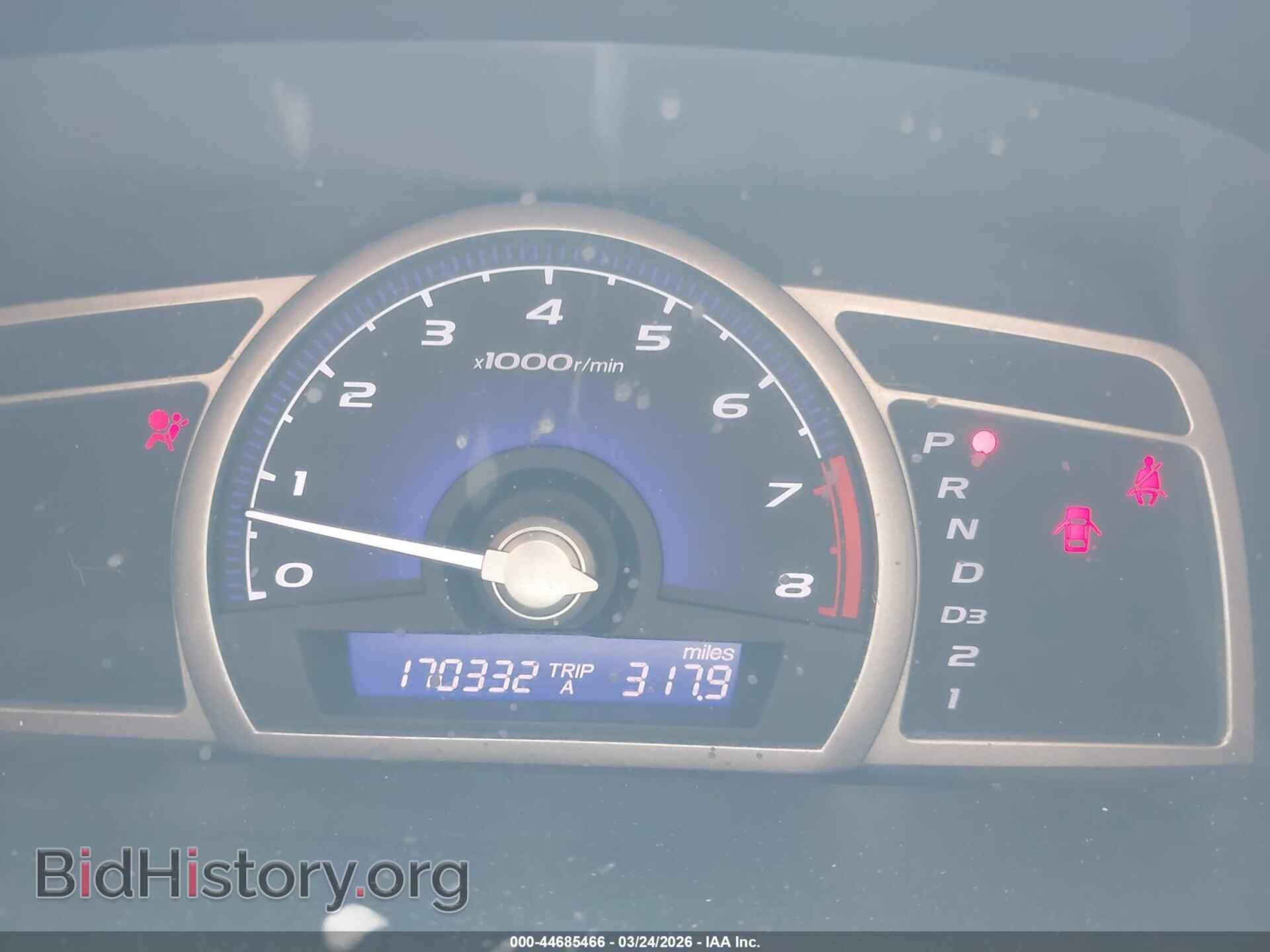 2007 HONDA CIVIC - VIN: 1HGFA16867L095068 - Фото 7