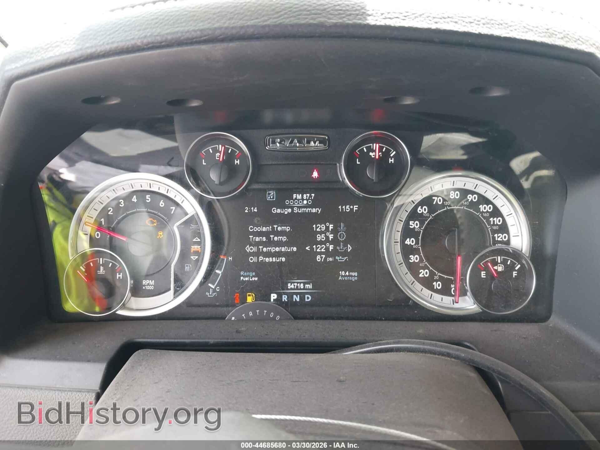 2018 RAM 1500 - VIN: 1C6RR7HT6JS135064 - Фото 7