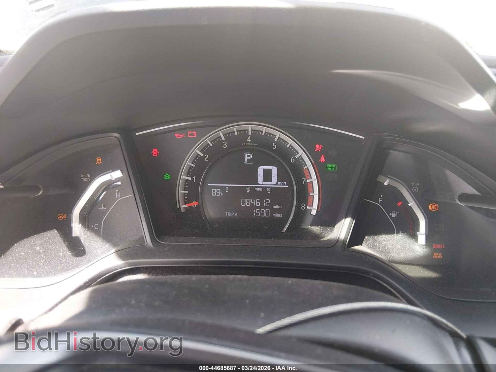 2012 TOYOTA RAV4 - VIN: 2T3BF4DV5CW257062 - Фото 7