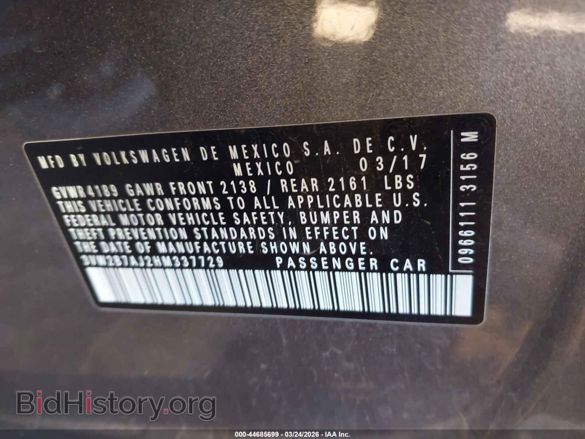 2017 VOLKSWAGEN JETTA - VIN: 3VW2B7AJ2HM337729 - Фото 9