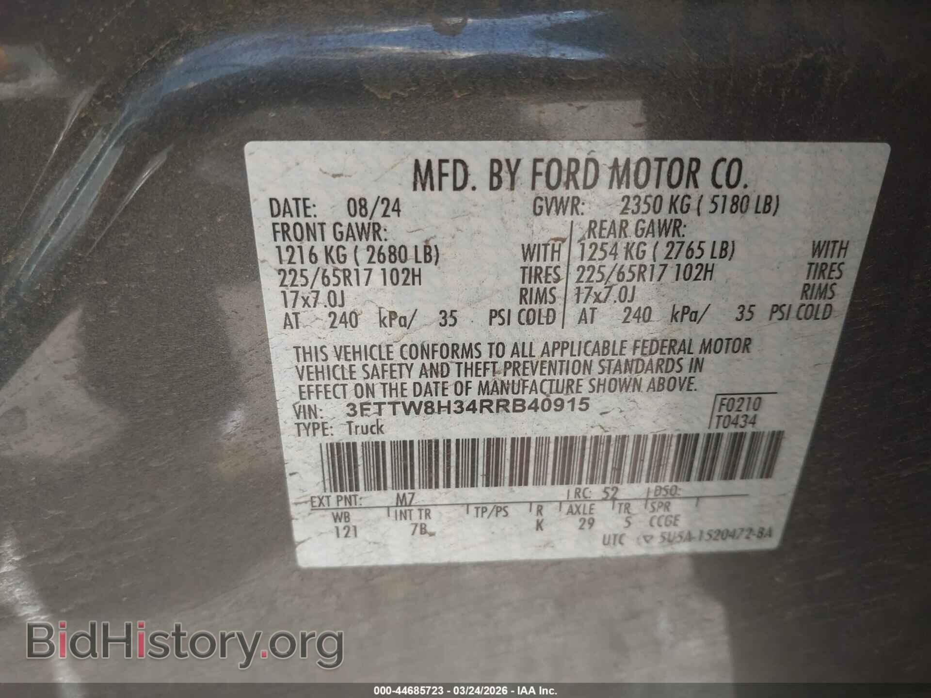 2024 FORD MAVERICK - VIN: 3FTTW8H34RRB40915 - Фото 9