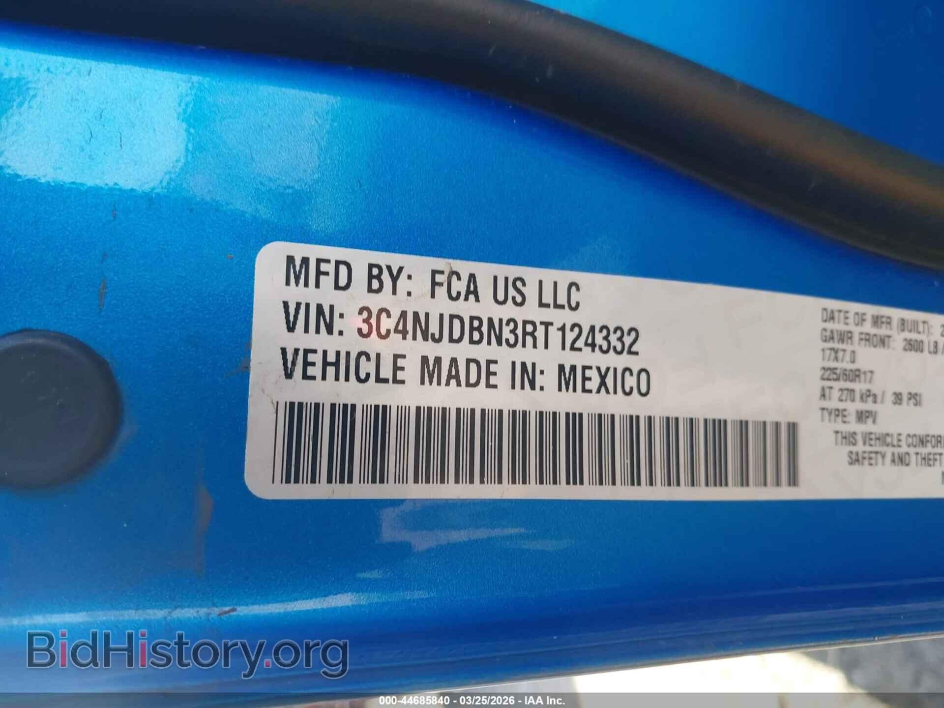 2024 JEEP COMPASS - VIN: 3C4NJDBN3RT124332 - Фото 9