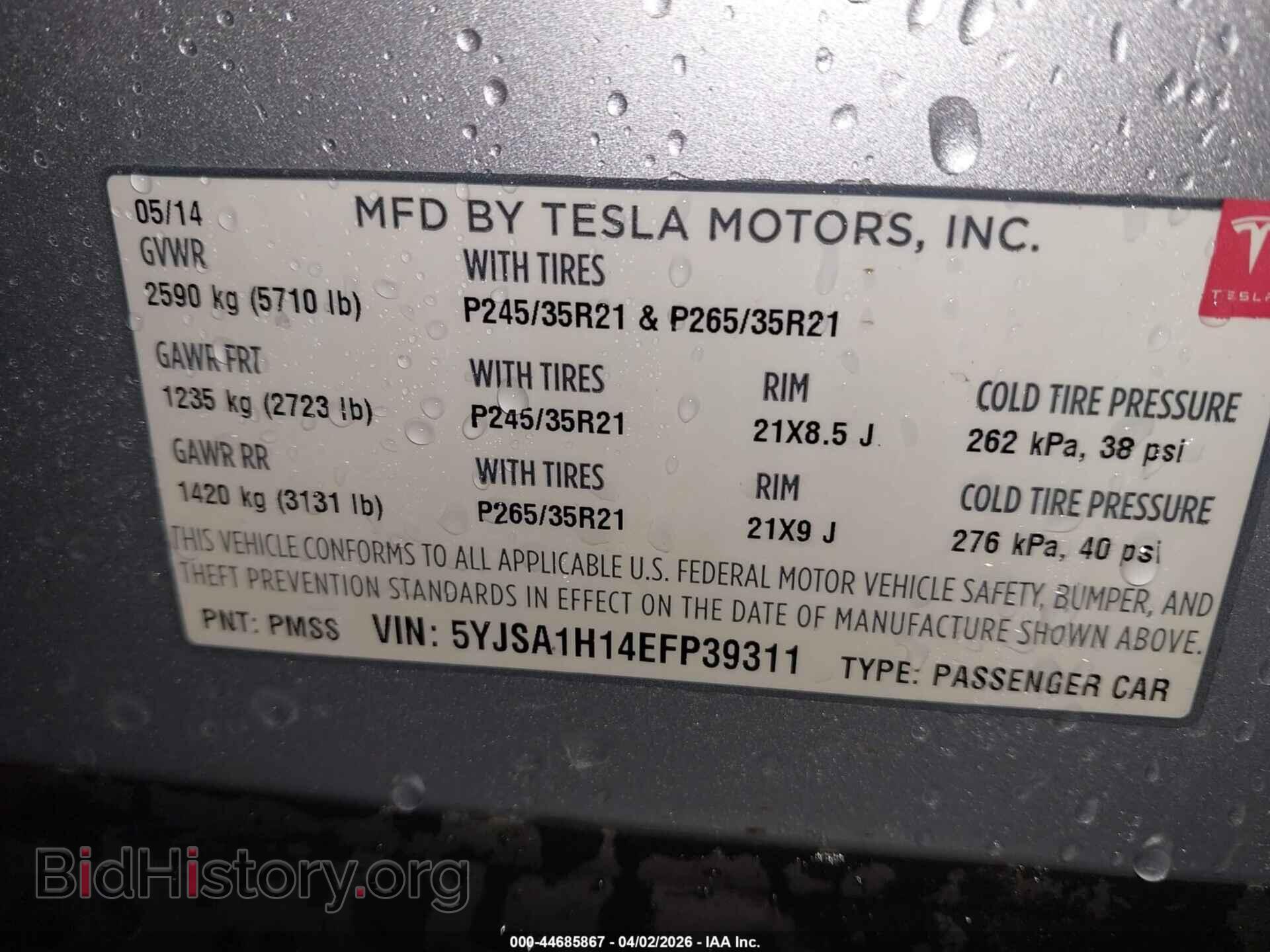 2014 TESLA MODEL S - VIN: 5YJSA1H14EFP39311 - Фото 9