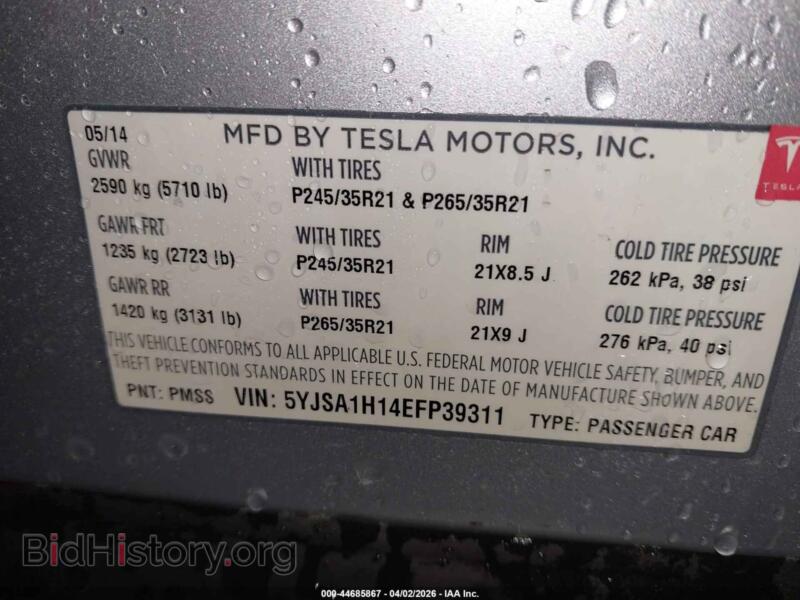 2014 Tesla MODEL S (VIN 5YJSA1H14EFP39311) — photo 9 of 21