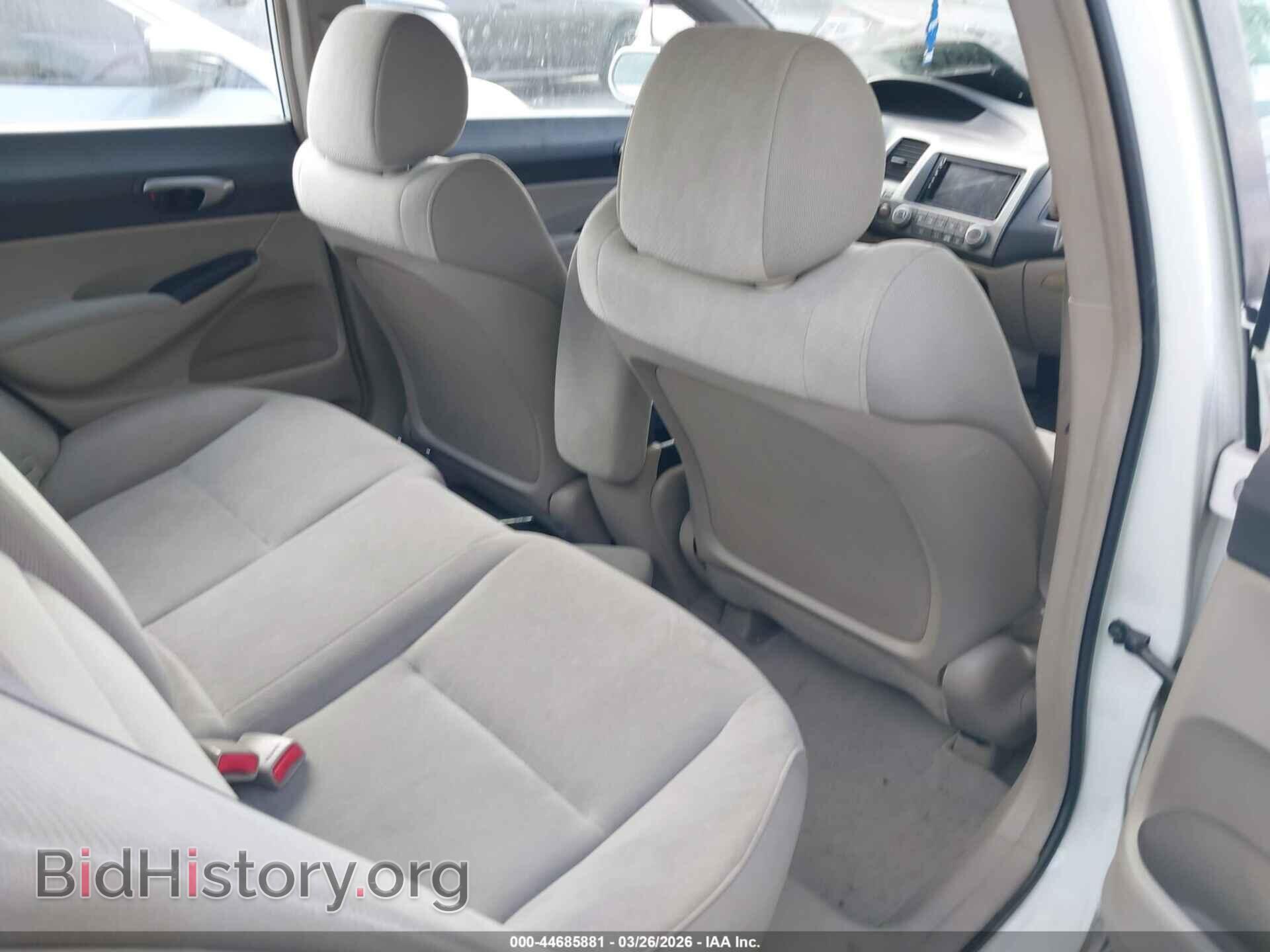 2011 HONDA CIVIC - VIN: 2HGFA1F57BH530546 - Фото 8