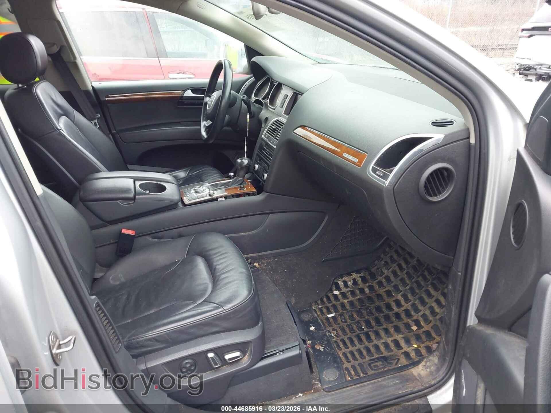 2015 AUDI Q7 - VIN: WA1LGAFE3FD018361 - Фото 5