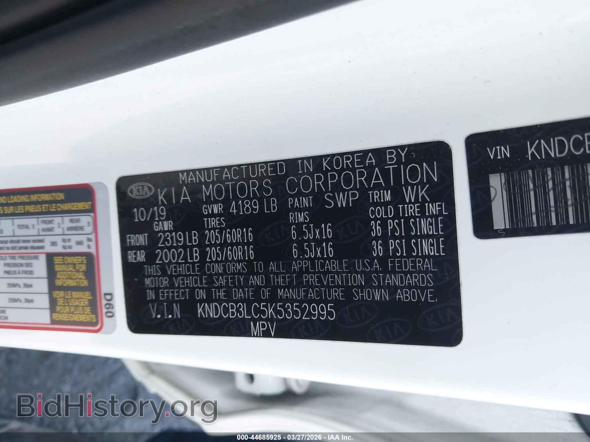 2019 KIA NIRO - VIN: KNDCB3LC5K5352995 - Photo 9
