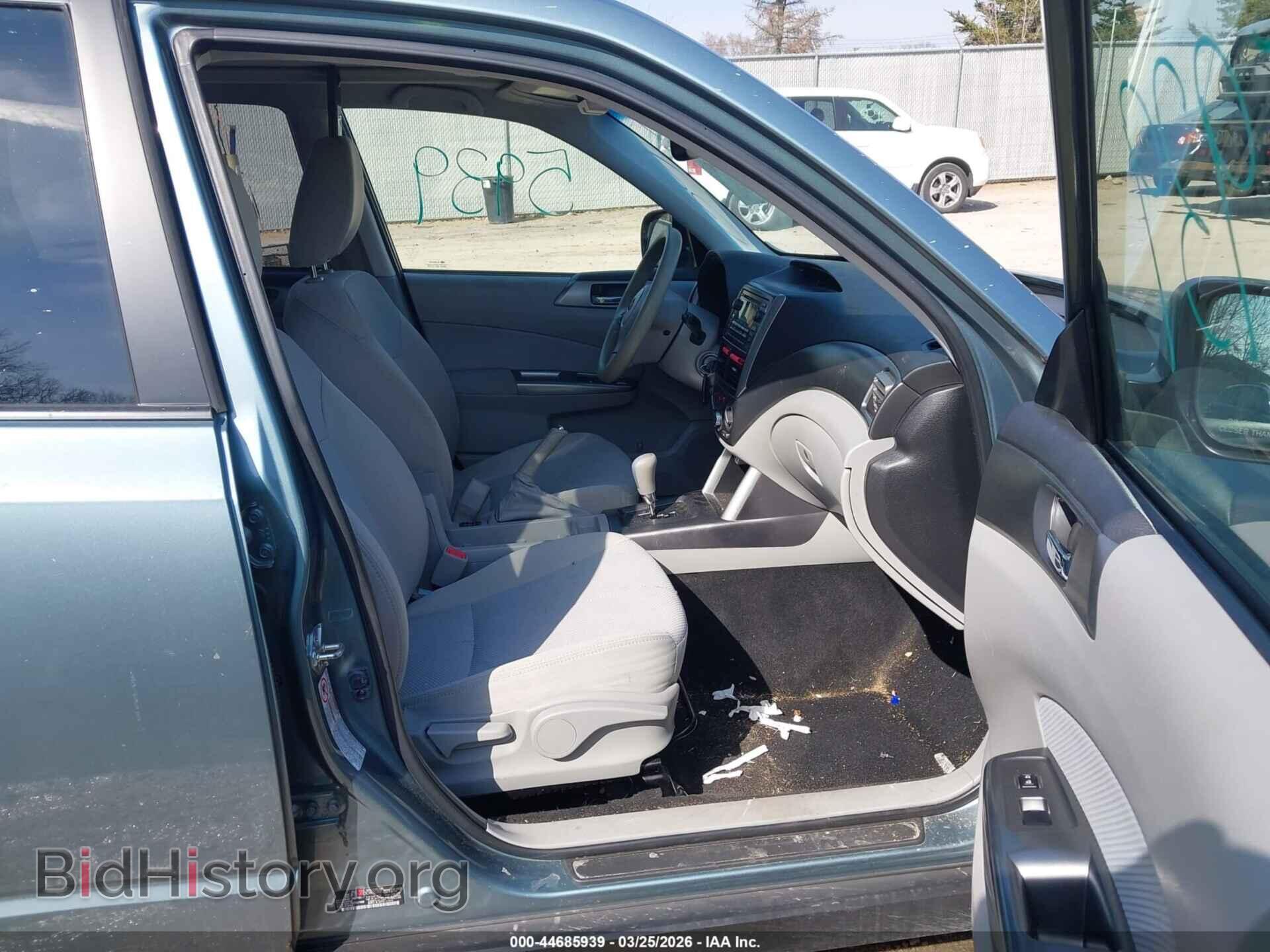 2012 SUBARU FORESTER - VIN: JF2SHADCXCH470362 - Фото 5