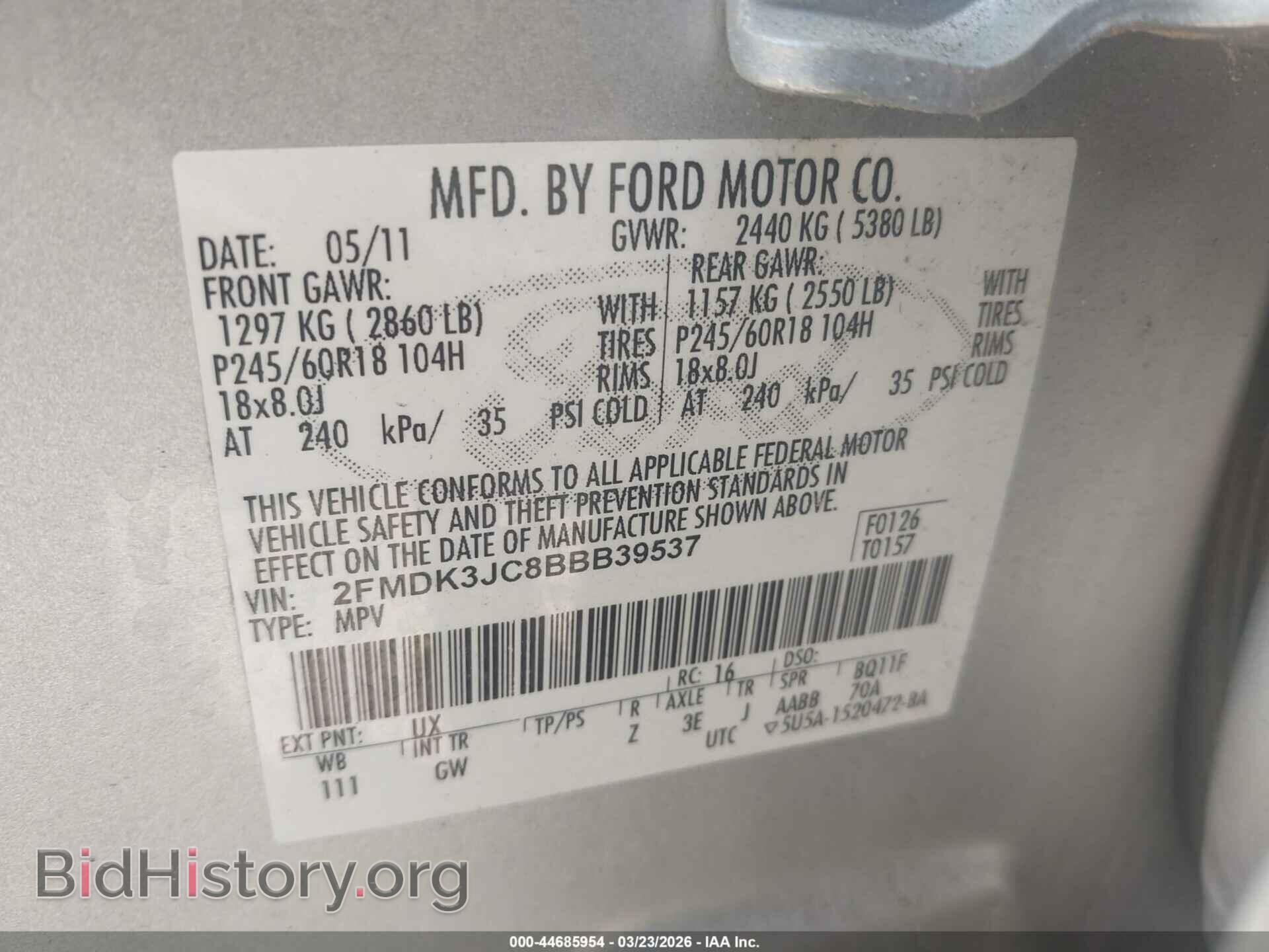 2011 FORD EDGE - VIN: 2FMDK3JC8BBB39537 - Фото 9