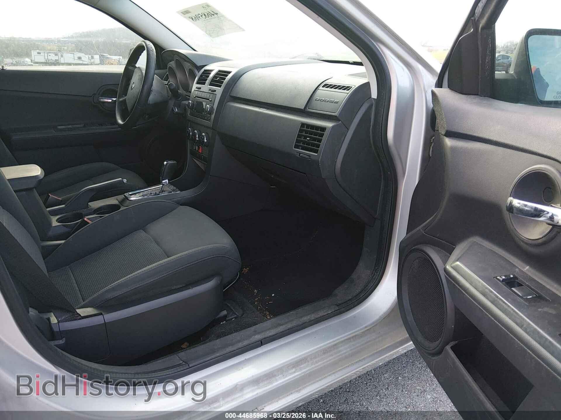2010 DODGE AVENGER - VIN: 1B3CC4FD3AN181106 - Photo 5
