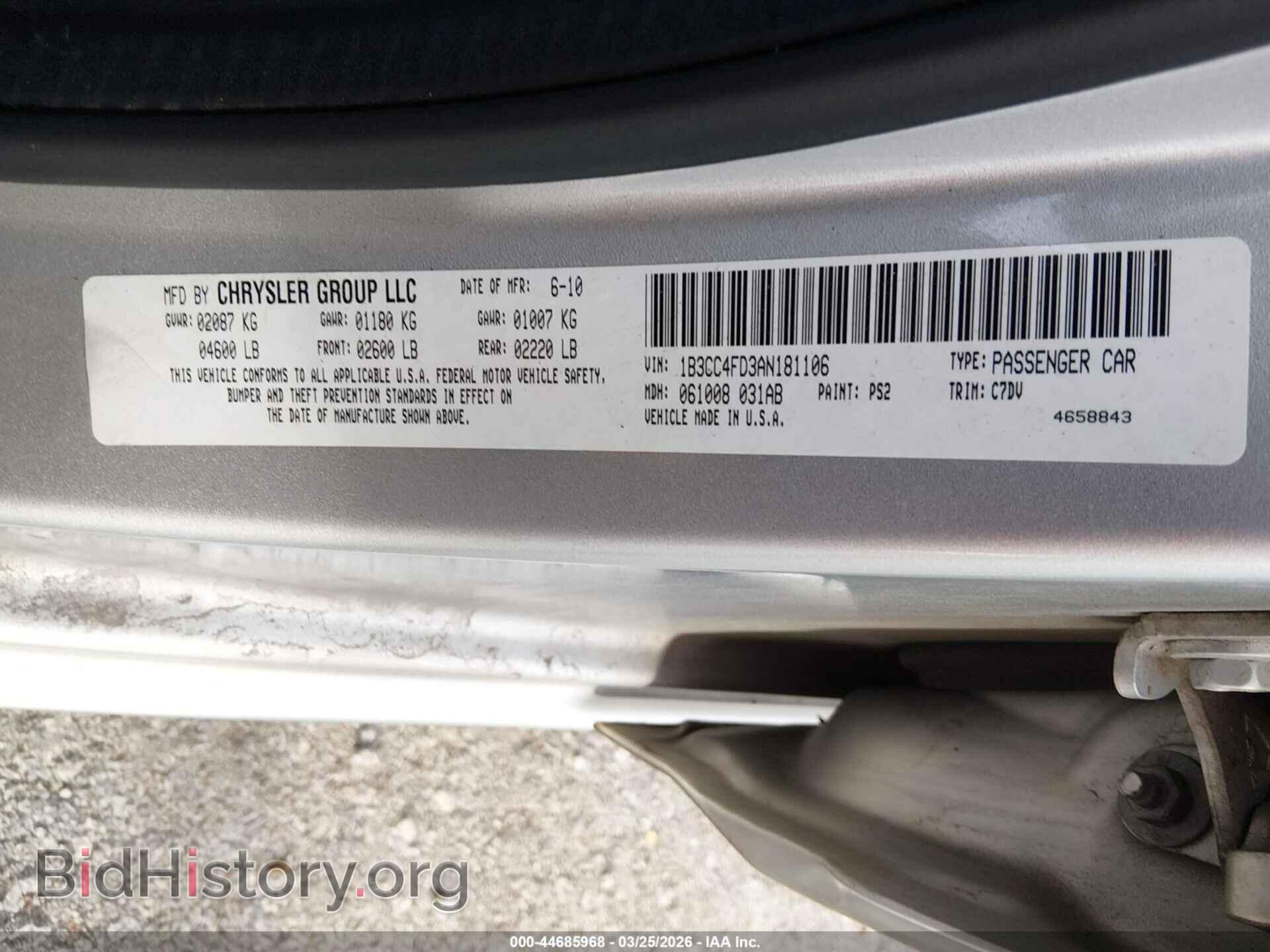 2010 DODGE AVENGER - VIN: 1B3CC4FD3AN181106 - Photo 9