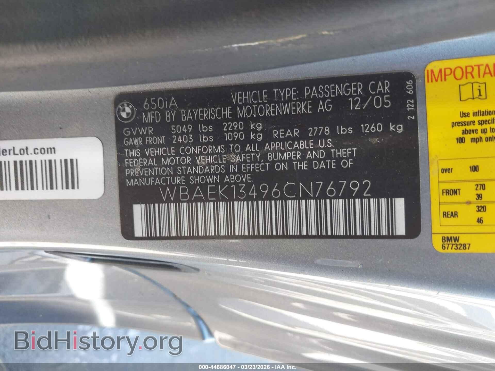 2006 BMW 650I - VIN: WBAEK13496CN76792 - Фото 9