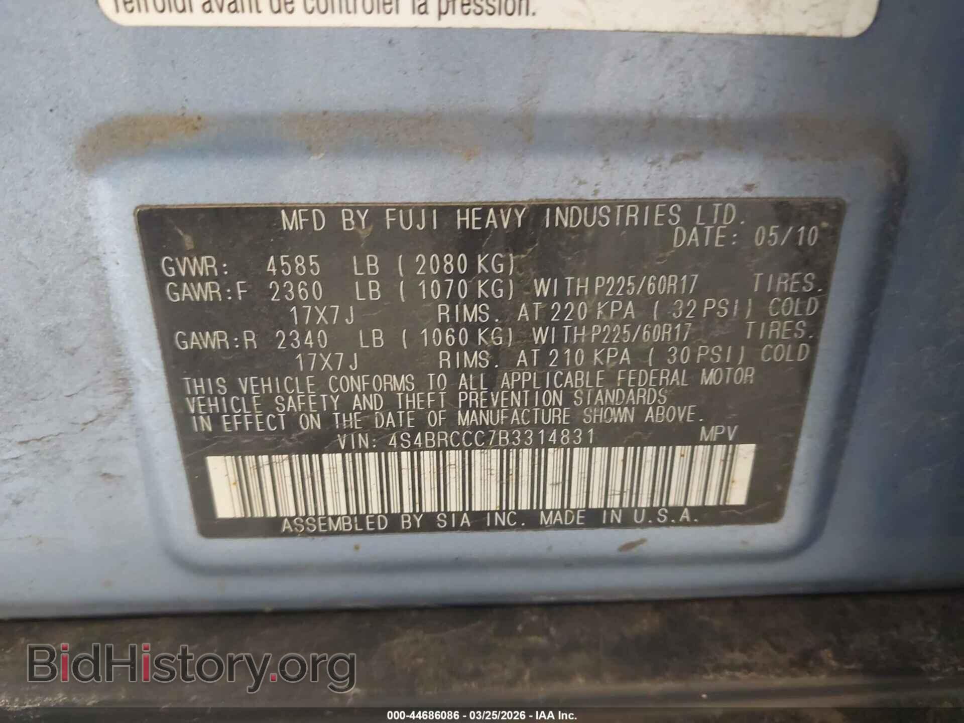 2011 SUBARU OUTBACK - VIN: 4S4BRCCC7B3314831 - Photo 9