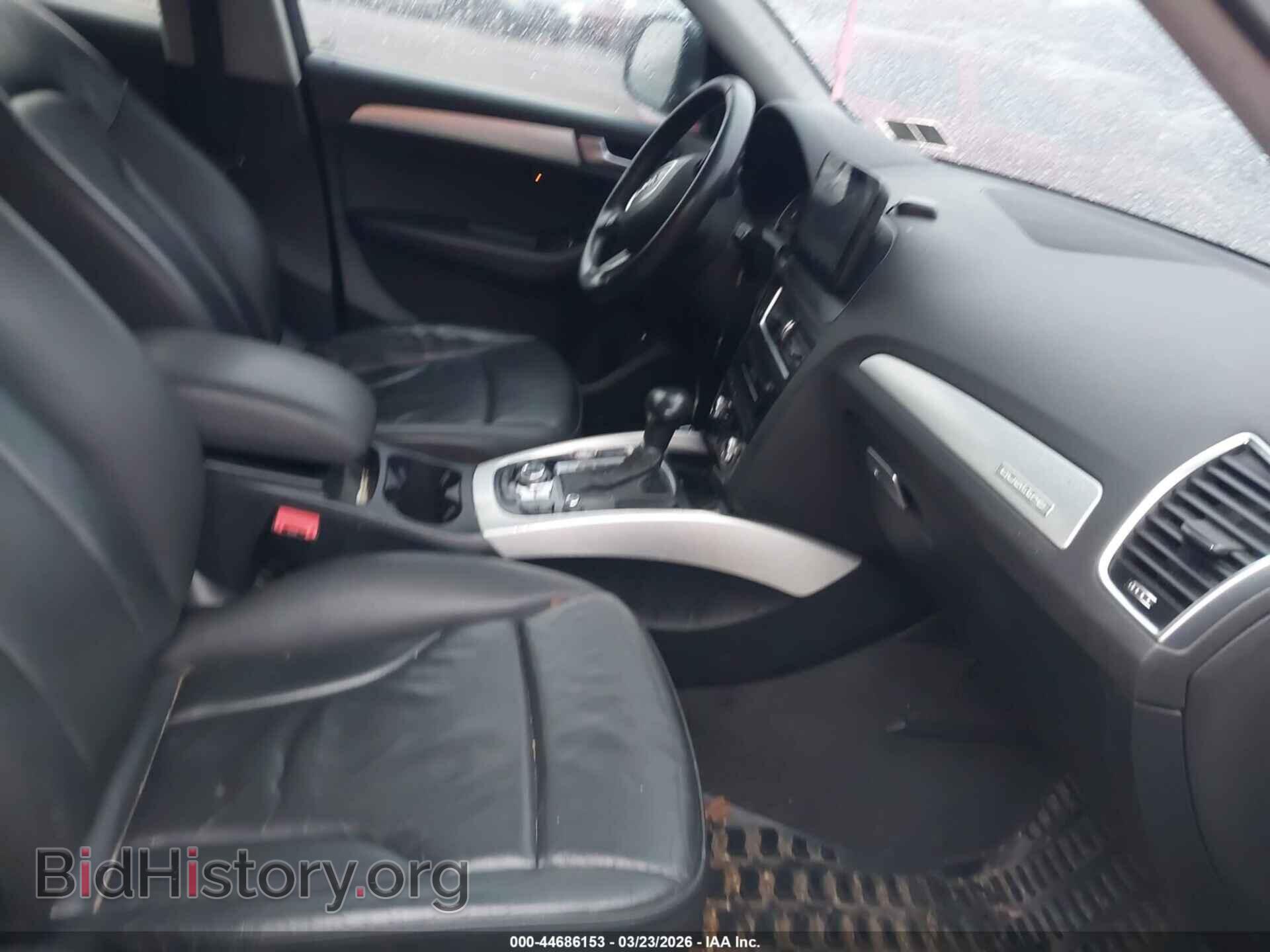 2015 AUDI Q5 - VIN: WA1LFAFP3FA013733 - Фото 5