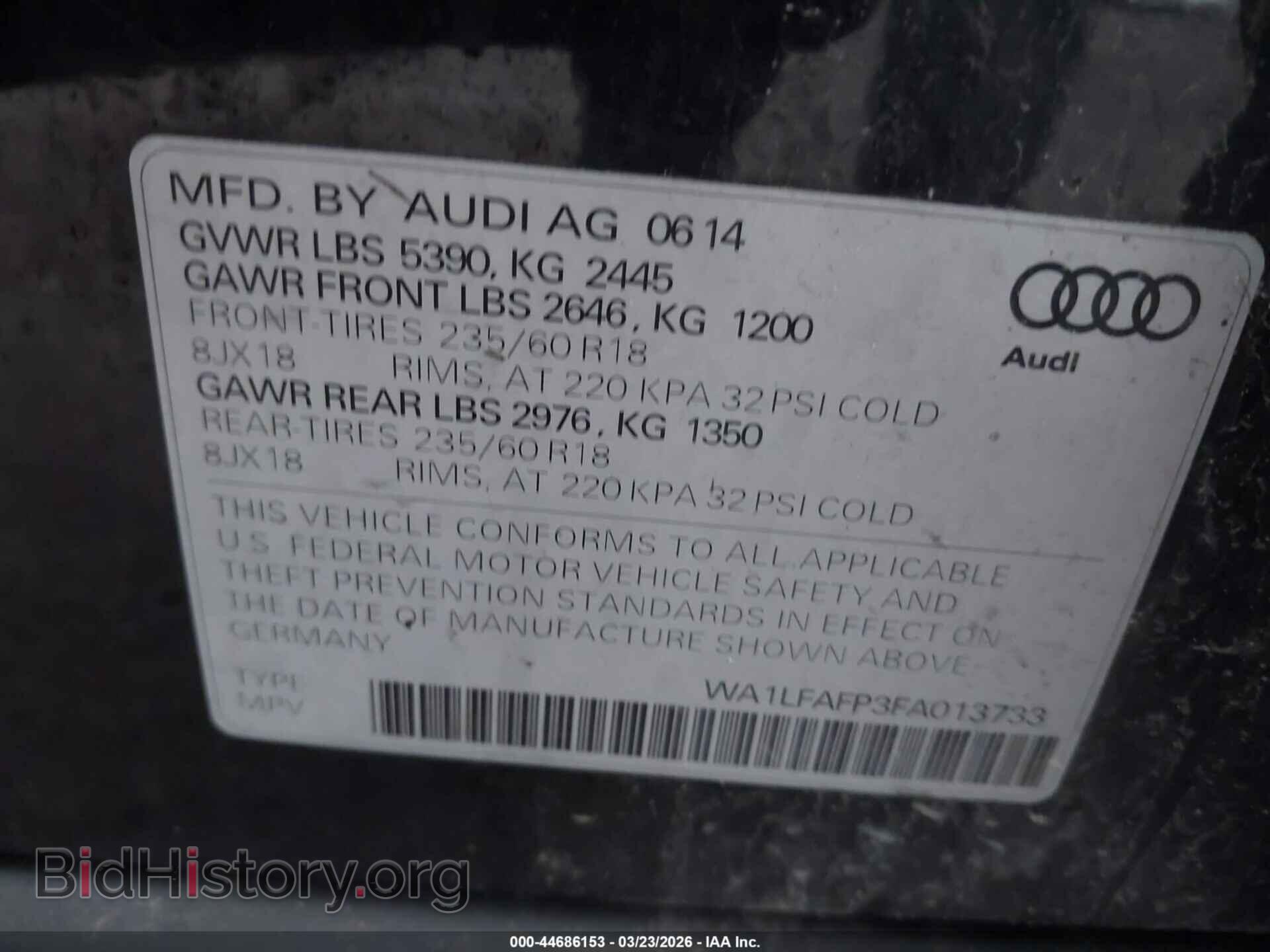 2015 AUDI Q5 - VIN: WA1LFAFP3FA013733 - Фото 9