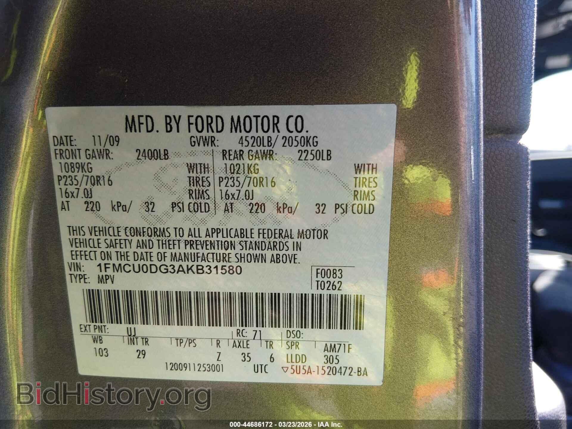 2010 FORD ESCAPE - VIN: 1FMCU0DG3AKB31580 - Фото 9