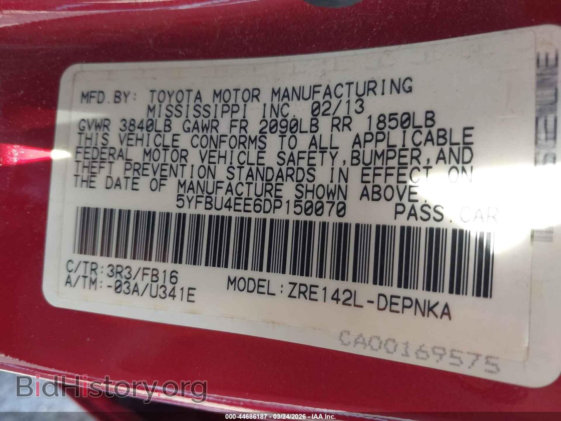2013 TOYOTA COROLLA - VIN: 5YFBU4EE6DP150070 - Фото 9