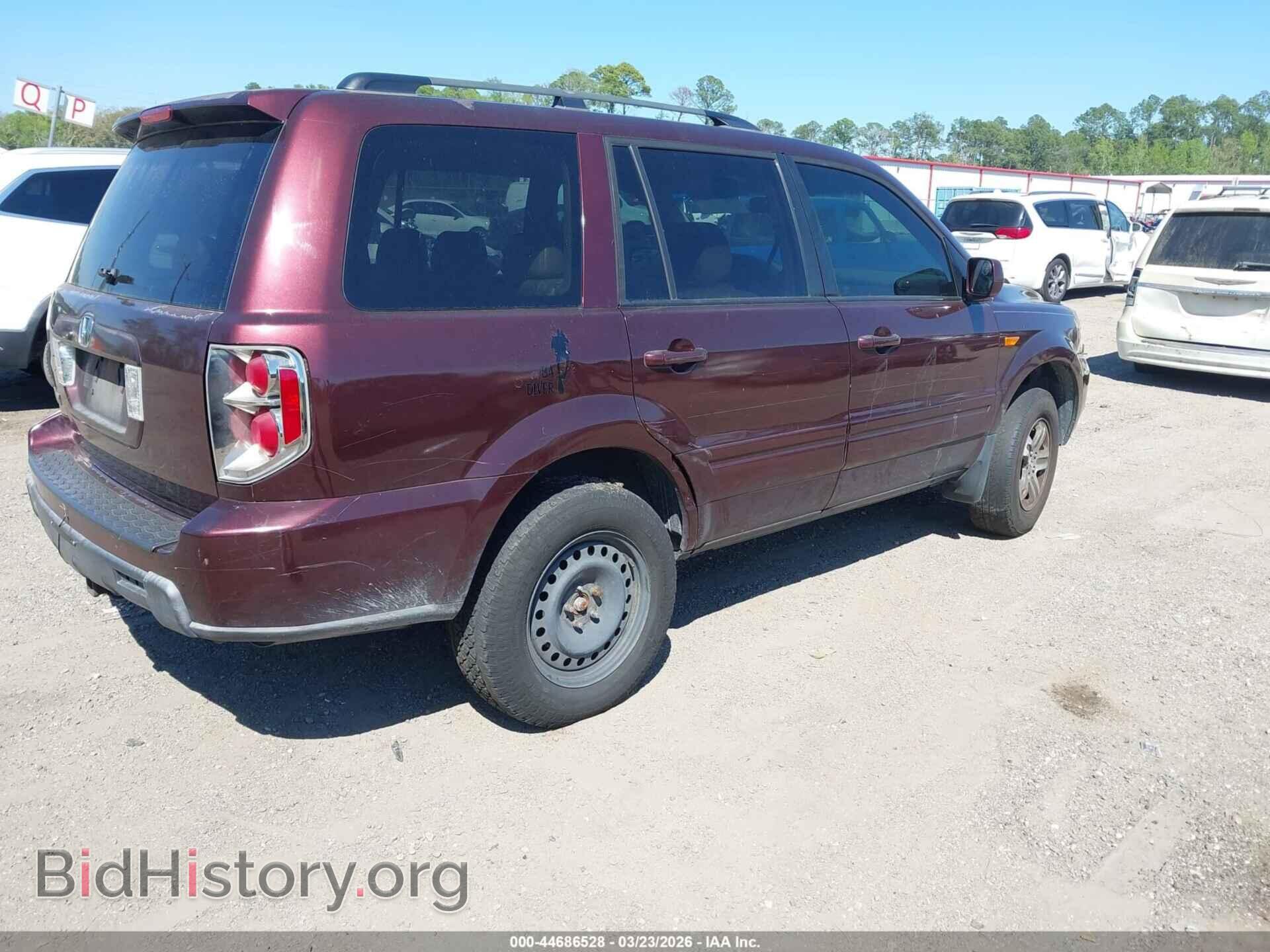 2007 HONDA PILOT - VIN: 5FNYF28567B013666 - Фото 4