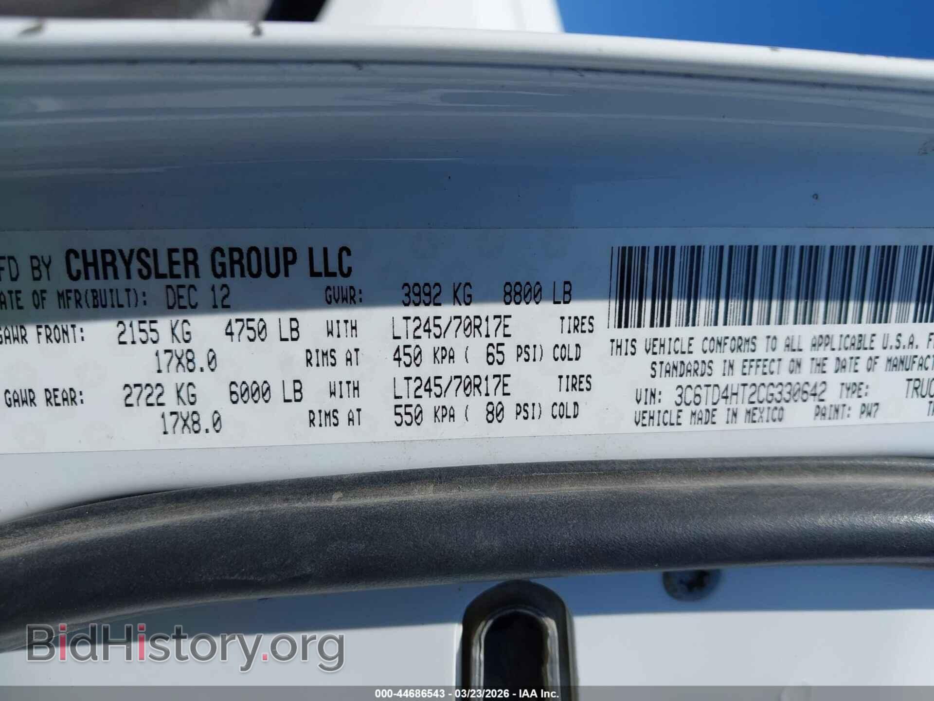 2012 RAM 2500 - VIN: 3C6TD4HT2CG330642 - Фото 9