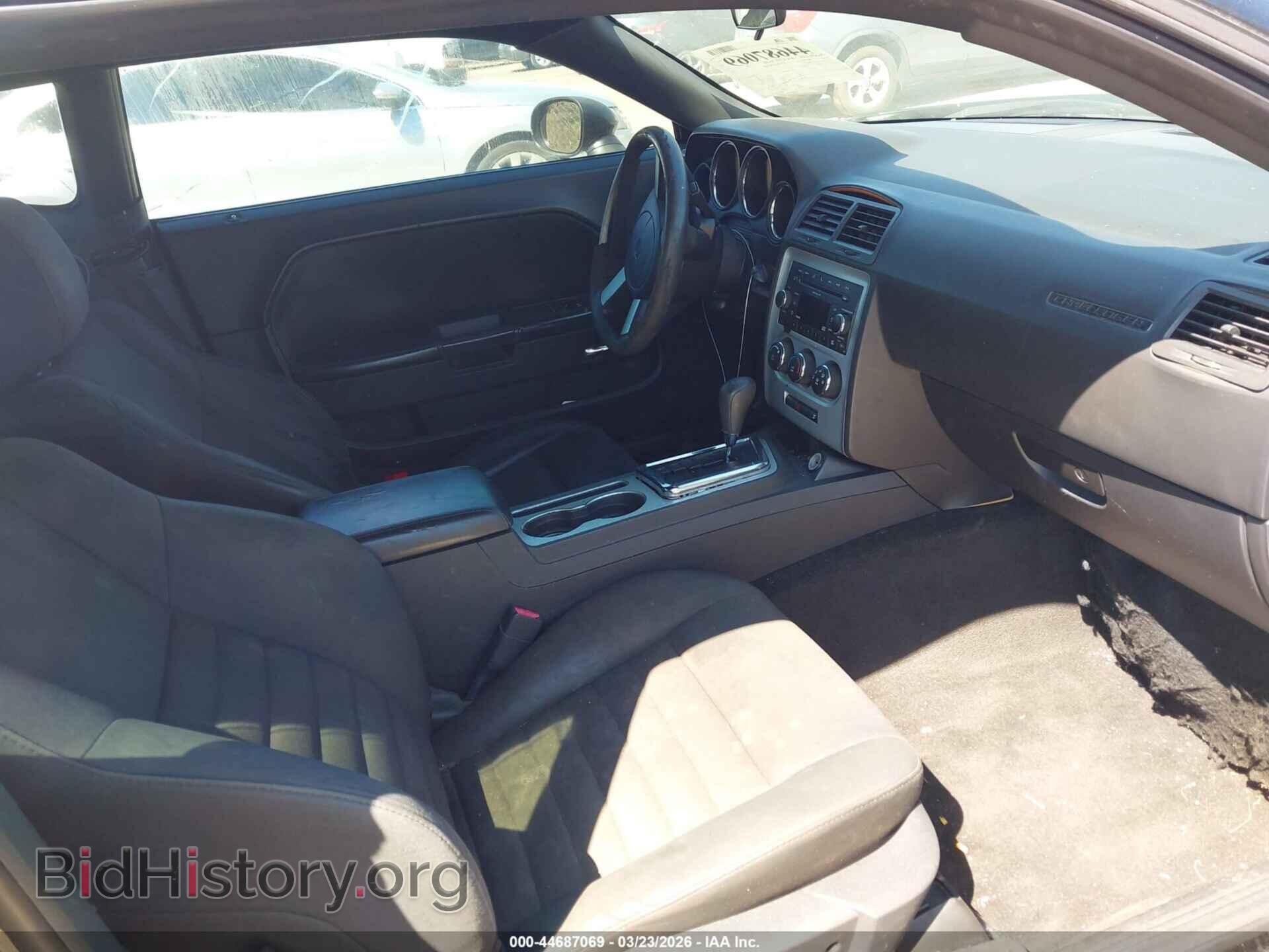 2010 DODGE CHALLENGER - VIN: 2B3CJ4DV7AH323175 - Фото 5