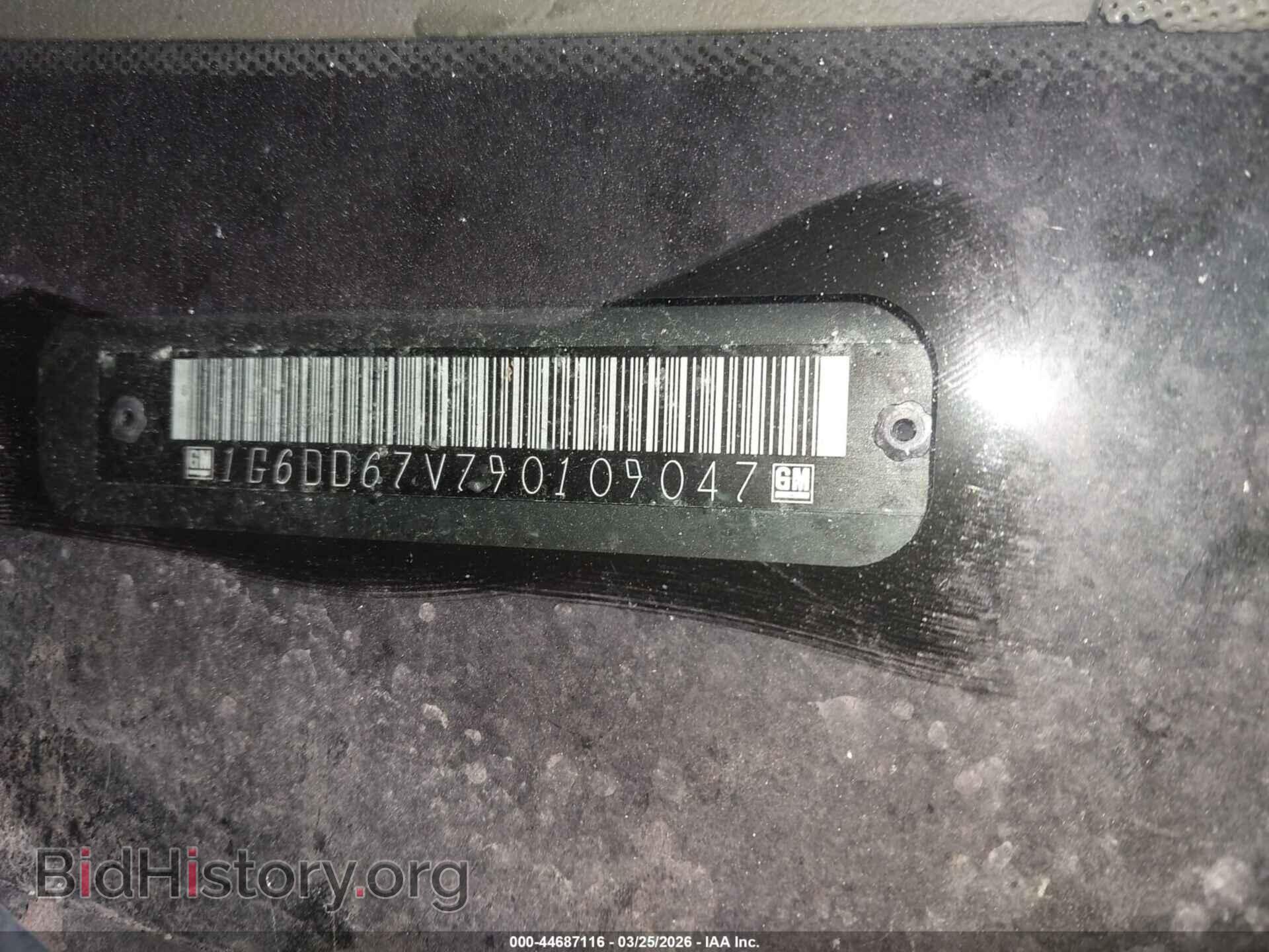2009 CADILLAC STS - VIN: 1G6DD67V790109047 - Photo 9