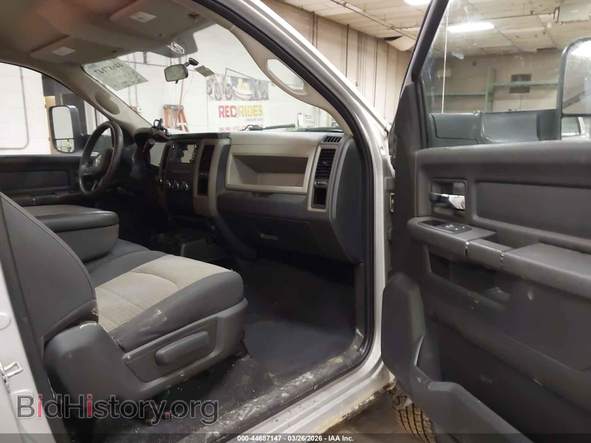 2012 RAM 1500 - VIN: 3C6JD7DTXCG120045 - Фото 5