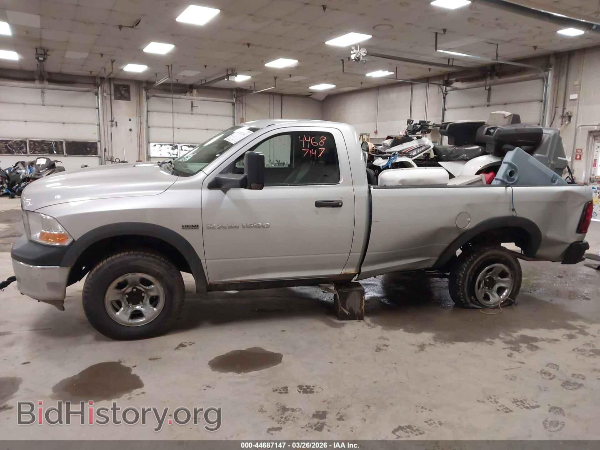 2012 RAM 1500 - VIN: 3C6JD7DTXCG120045 - Фото 6