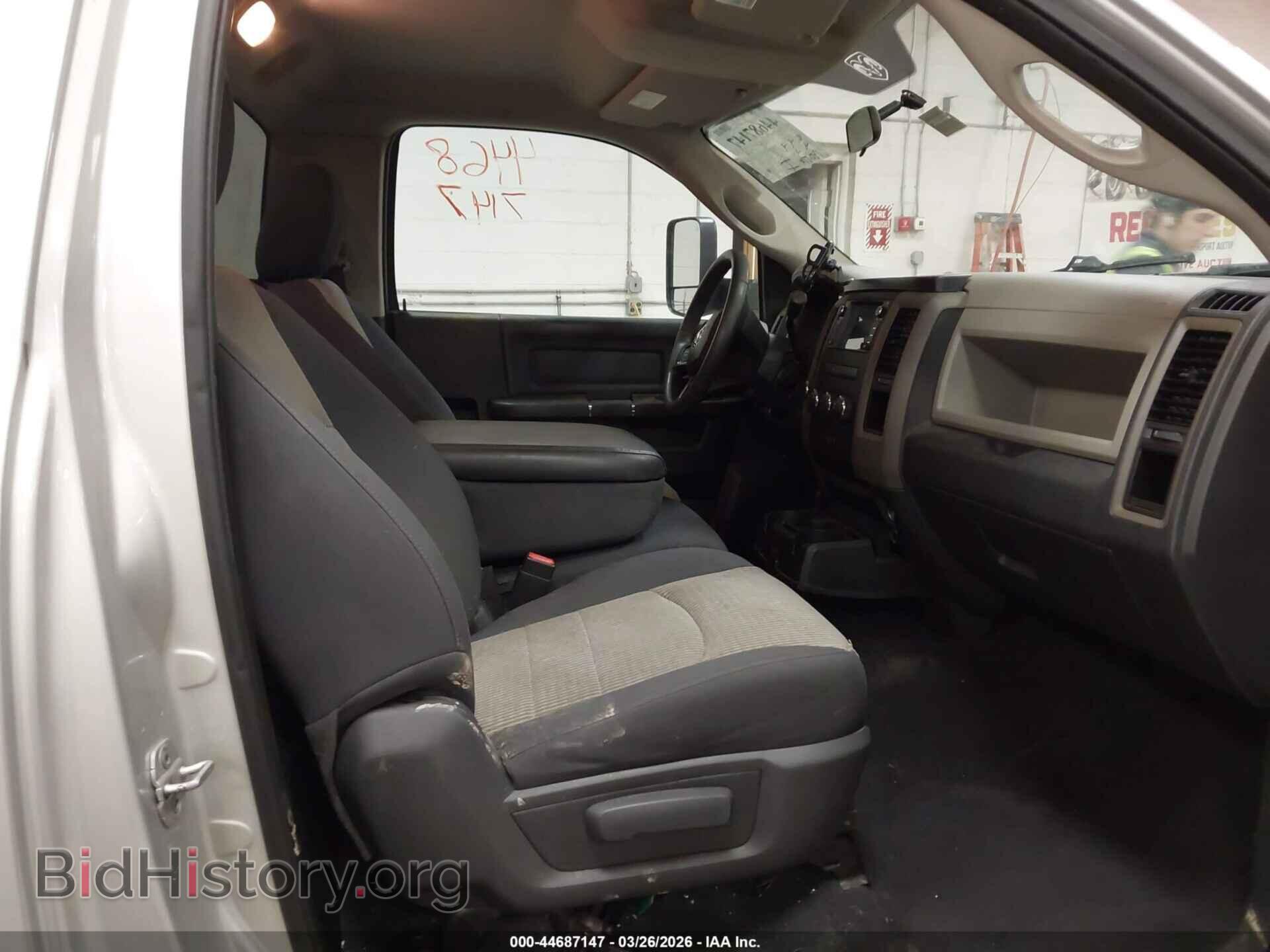2012 RAM 1500 - VIN: 3C6JD7DTXCG120045 - Фото 8