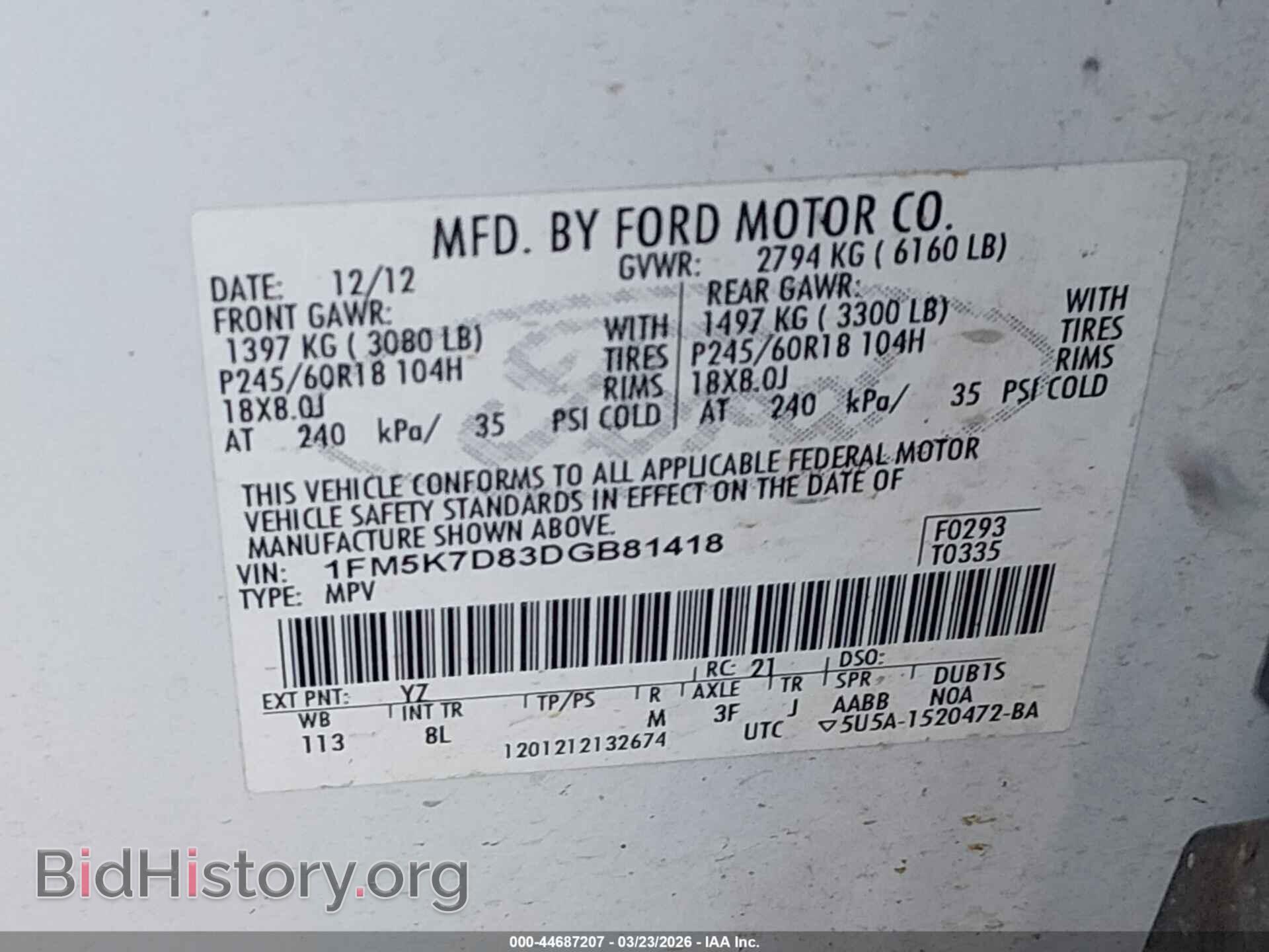 2013 FORD EXPLORER - VIN: 1FM5K7D83DGB81418 - Фото 9