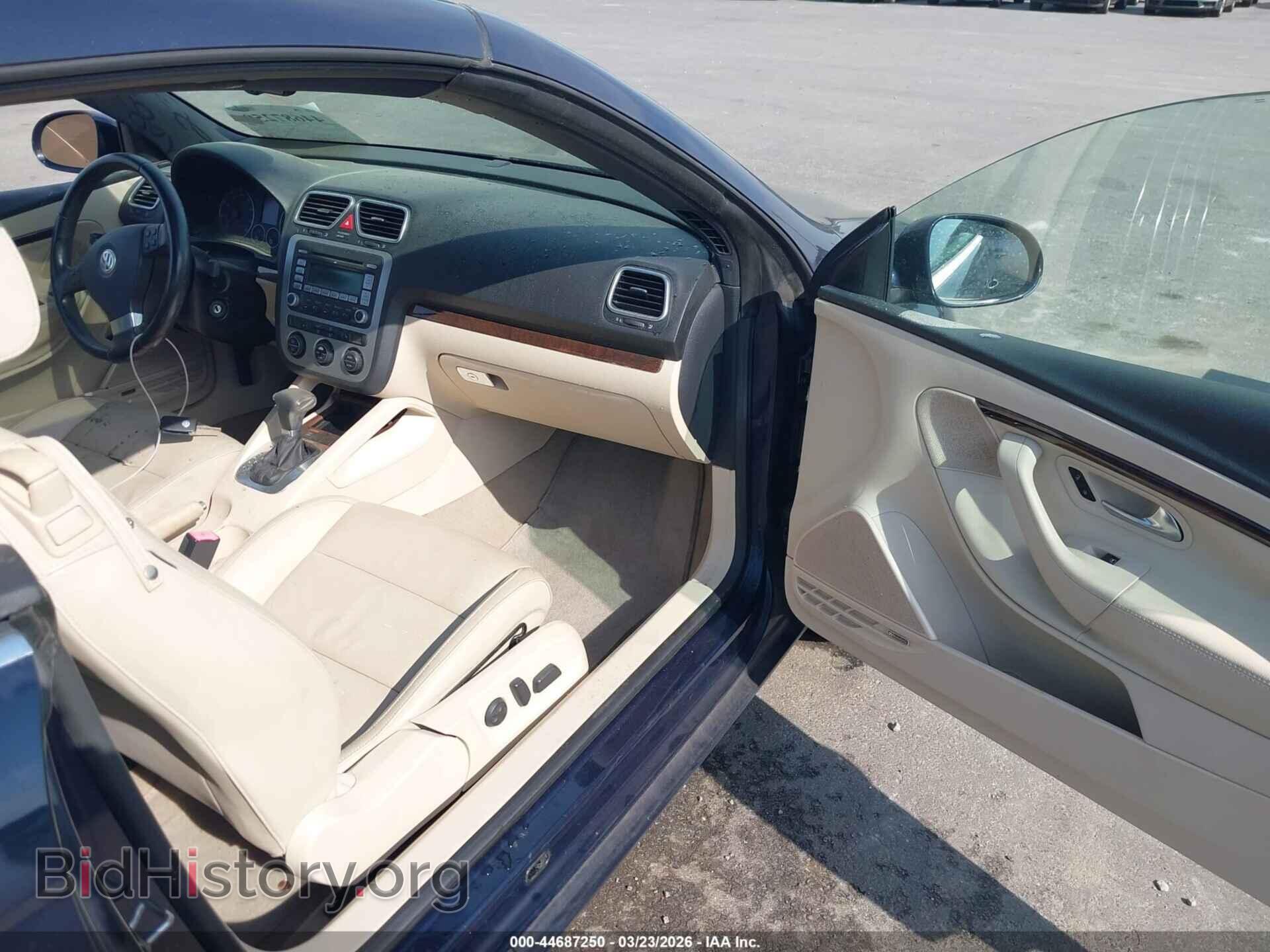 2007 VOLKSWAGEN EOS - VIN: WVWFA71F97V037967 - Фото 5