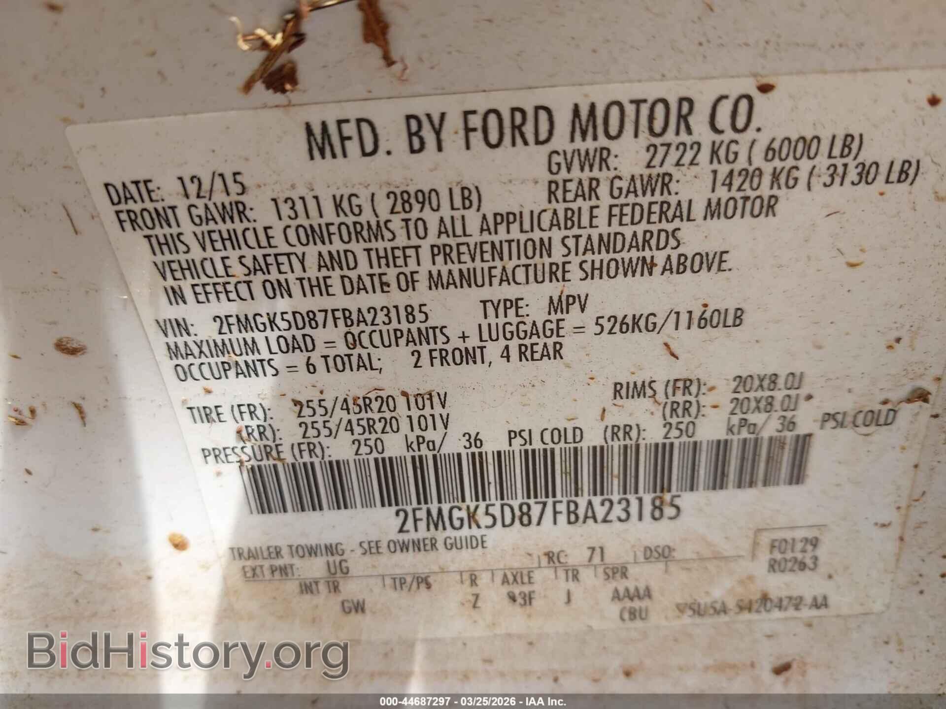 2015 FORD FLEX - VIN: 2FMGK5D87FBA23185 - Photo 9