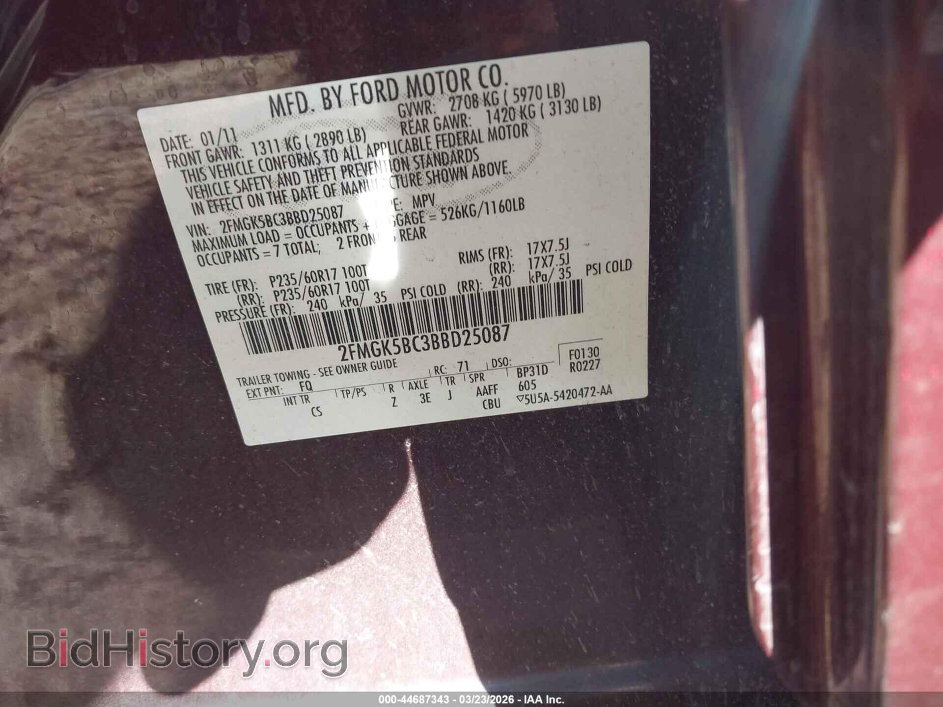 2011 FORD FLEX - VIN: 2FMGK5BC3BBD25087 - Фото 9