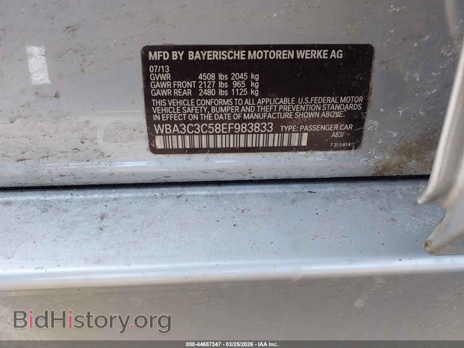 2014 BMW 320I - VIN: WBA3C3C58EF983833 - Фото 9