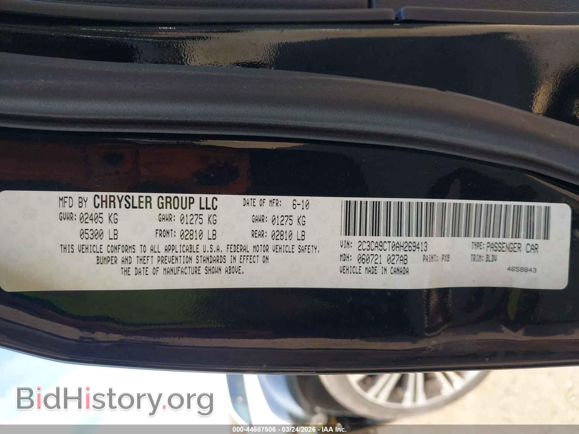 2010 CHRYSLER 300C - VIN: 2C3CA9CT0AH269413 - Фото 9