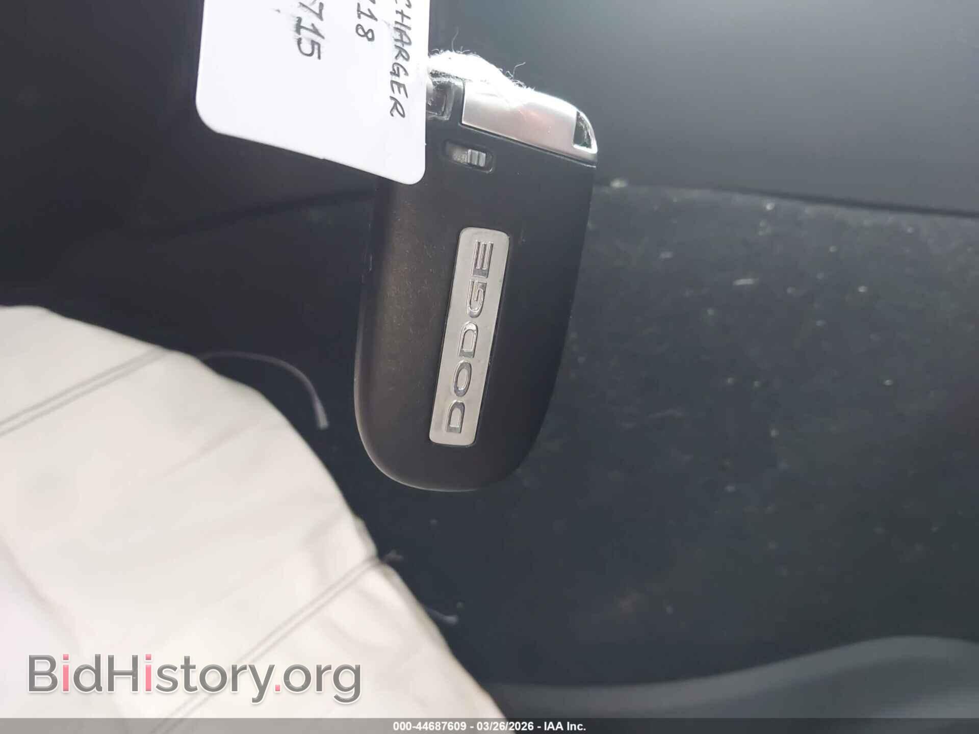 2023 DODGE CHARGER - VIN: 2C3CDXJG3PH537316 - Фото 11