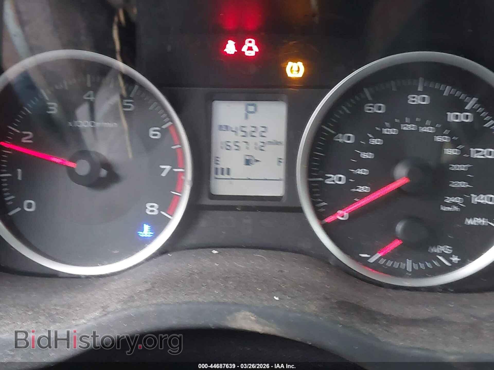 2014 SUBARU FORESTER - VIN: JF2SJAAC0EH423031 - Фото 7