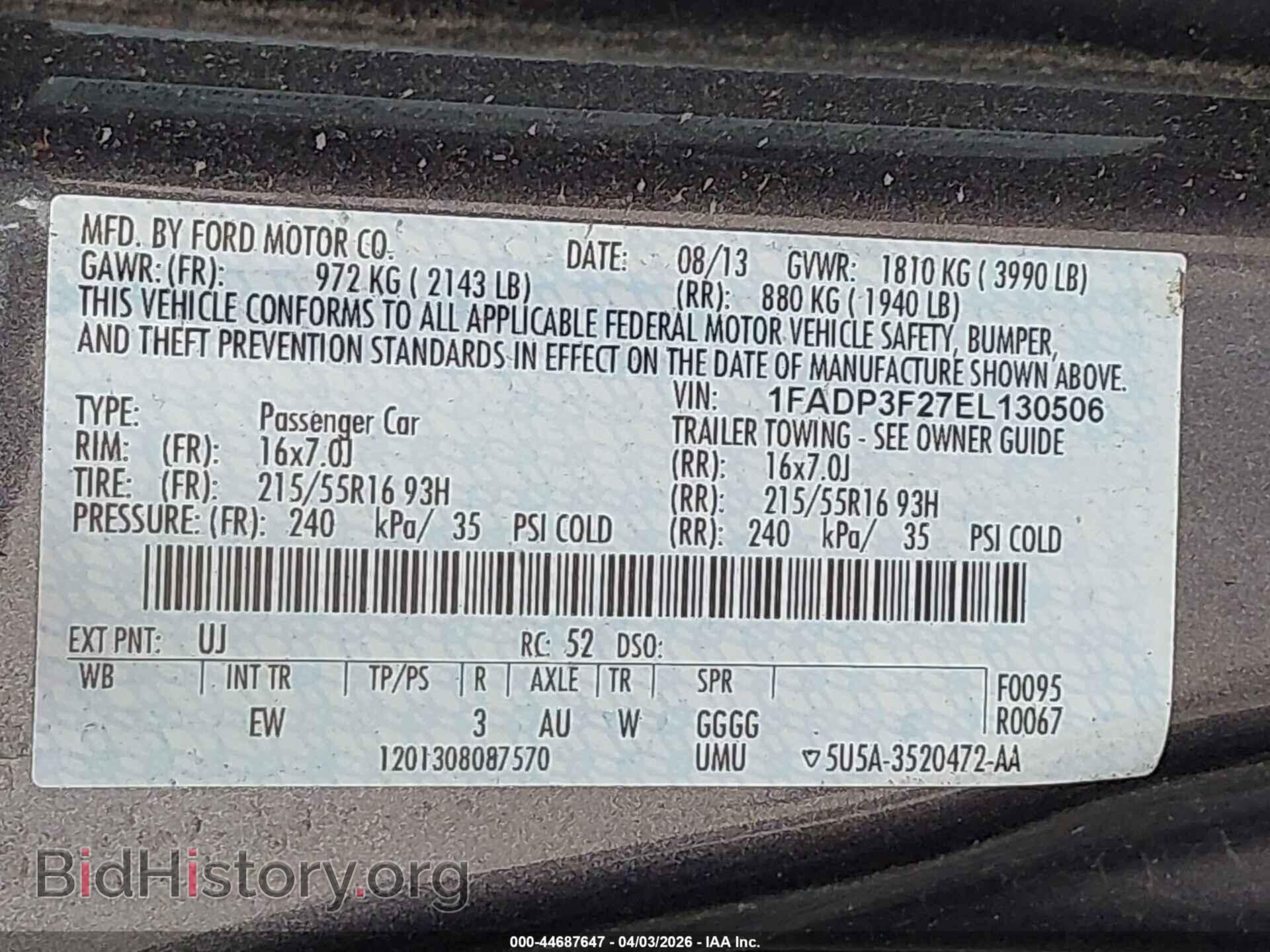 2014 FORD FOCUS - VIN: 1FADP3F27EL130506 - Фото 9